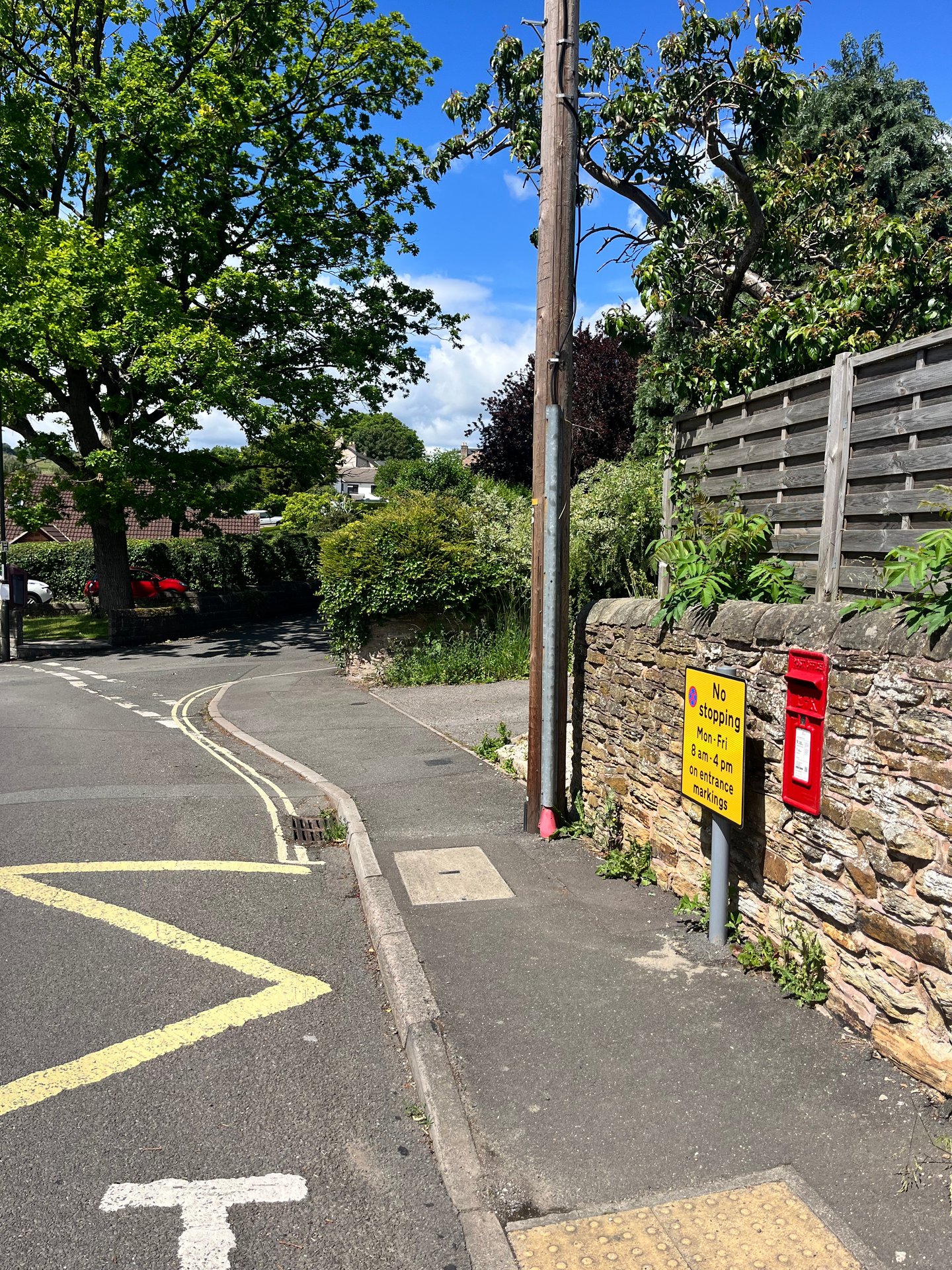 Crow Lane, Unstone photo 6