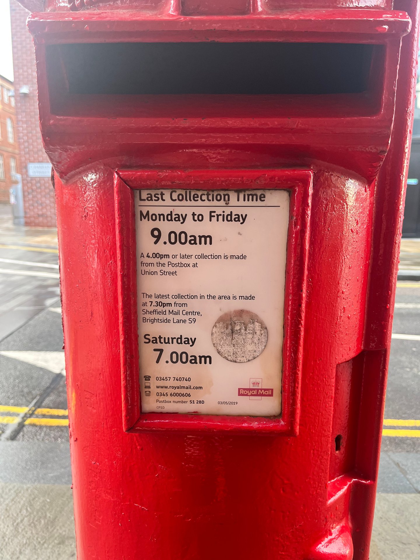 Charles Street / Arundel Street, Sheffield photo 4