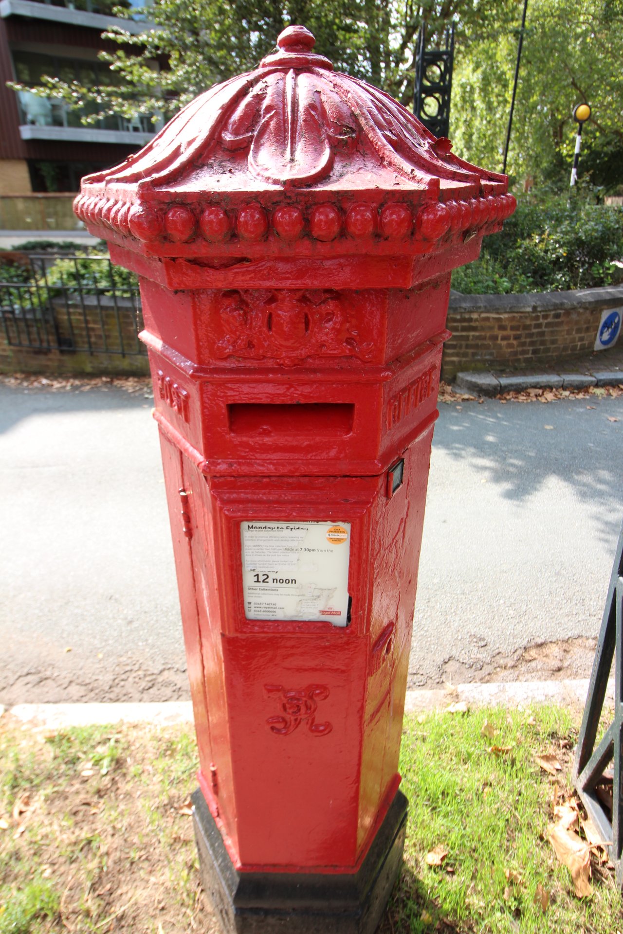 Aberdeen Park, Greater London photo 3