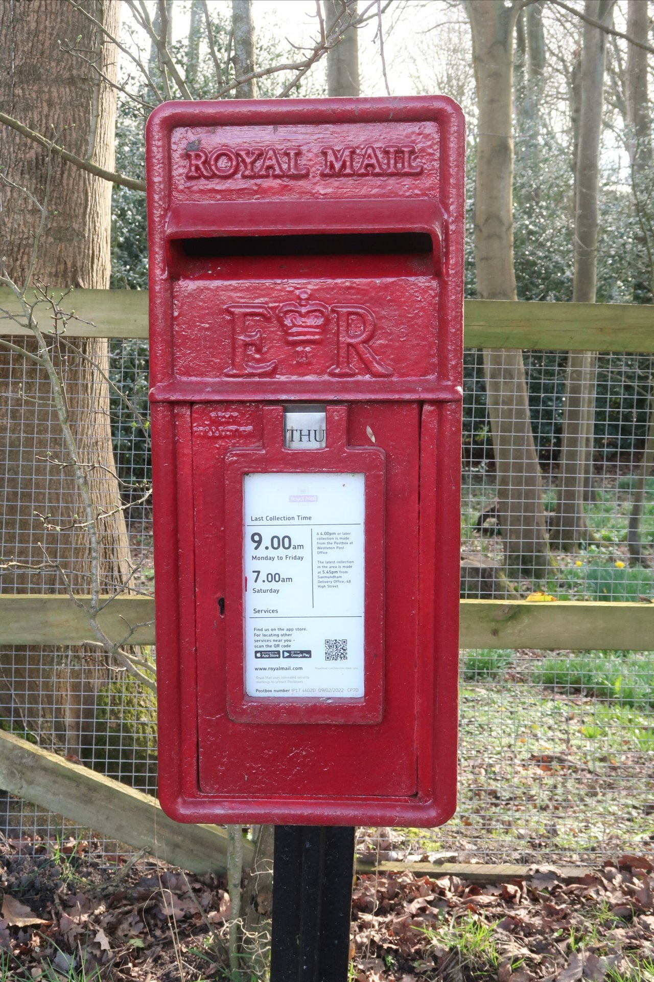 High Street, Dunwich, Queen Elizabeth II