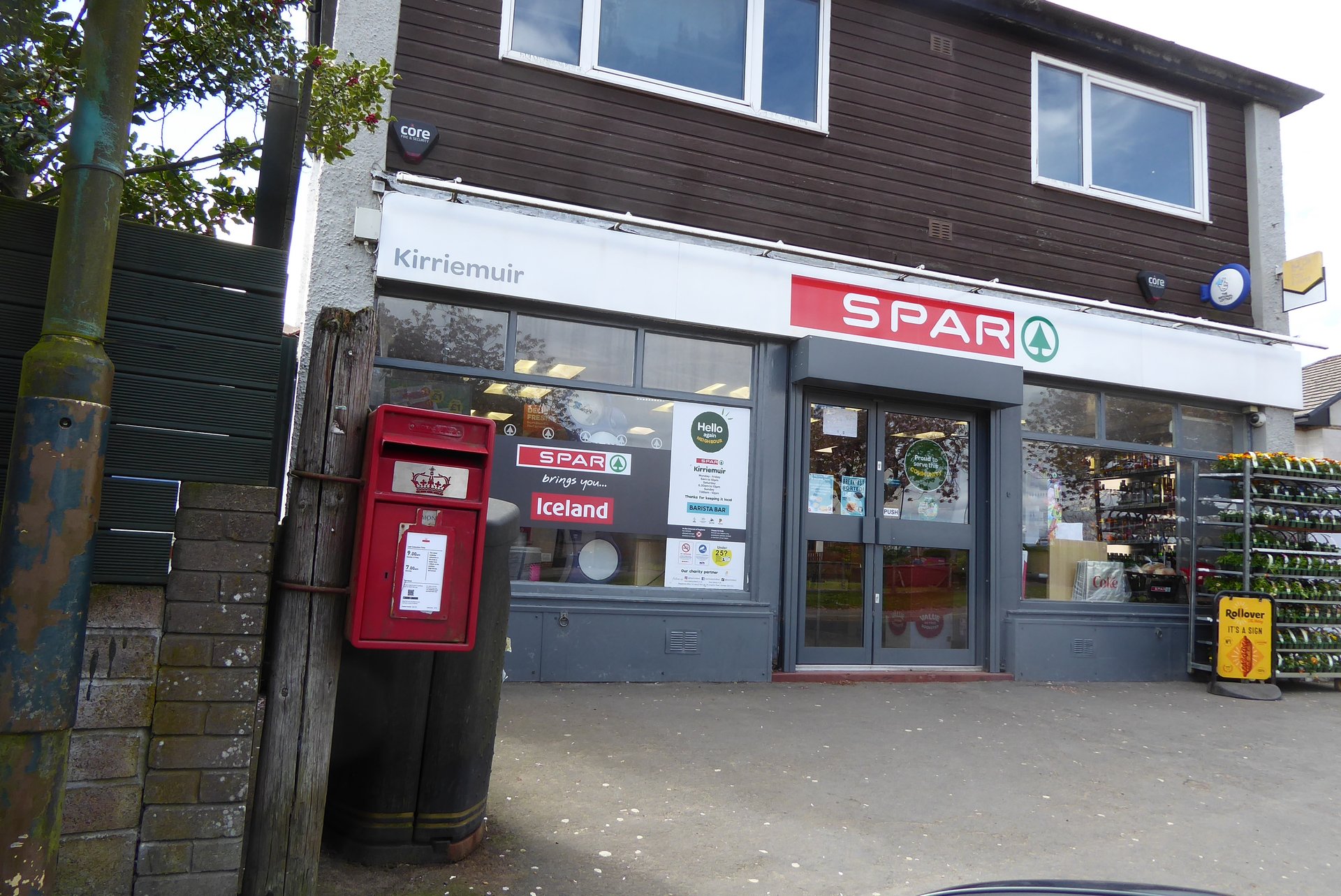 Lindsay Street, Kirriemuir photo 2