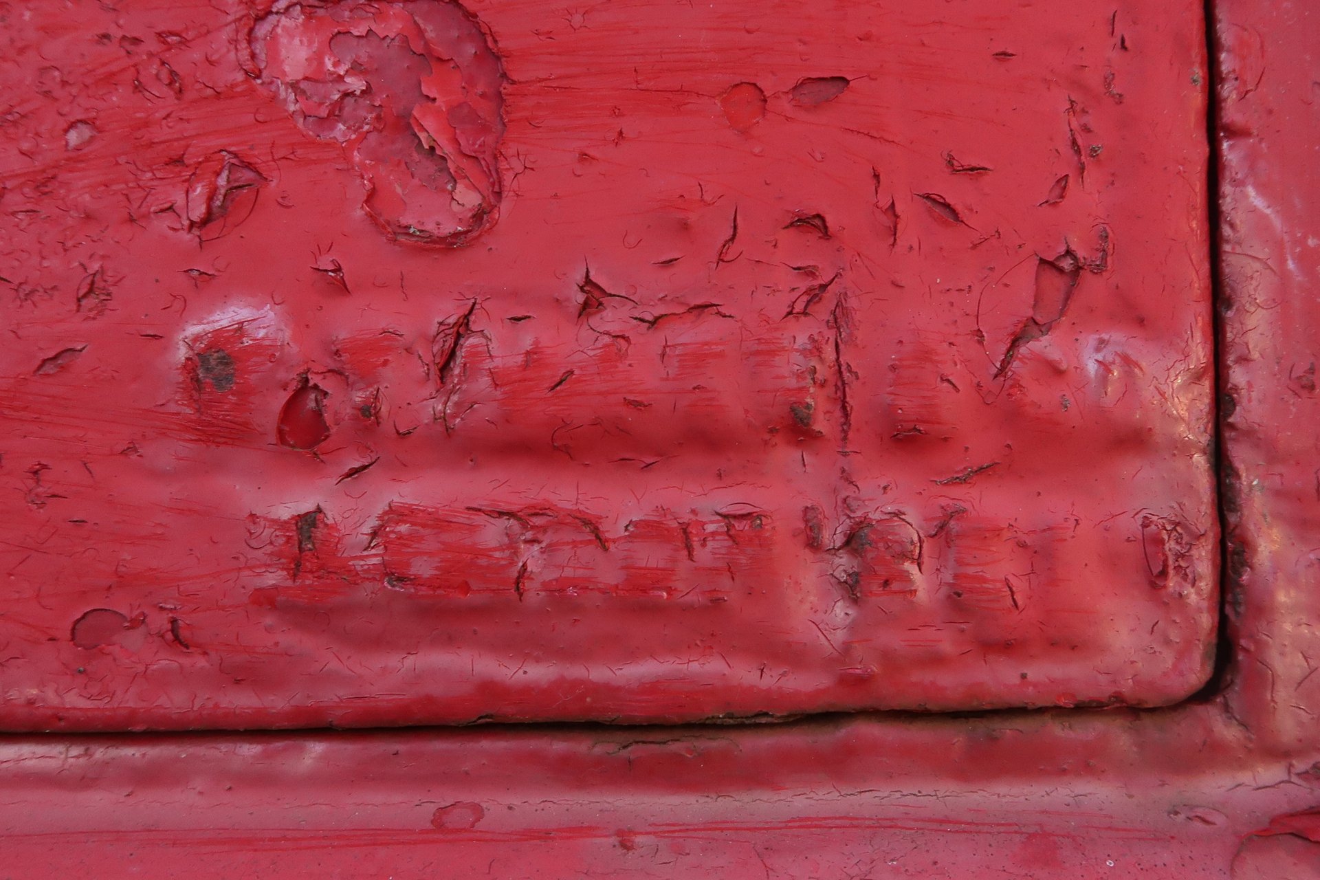 Walpole Road, Bramfield photo 2