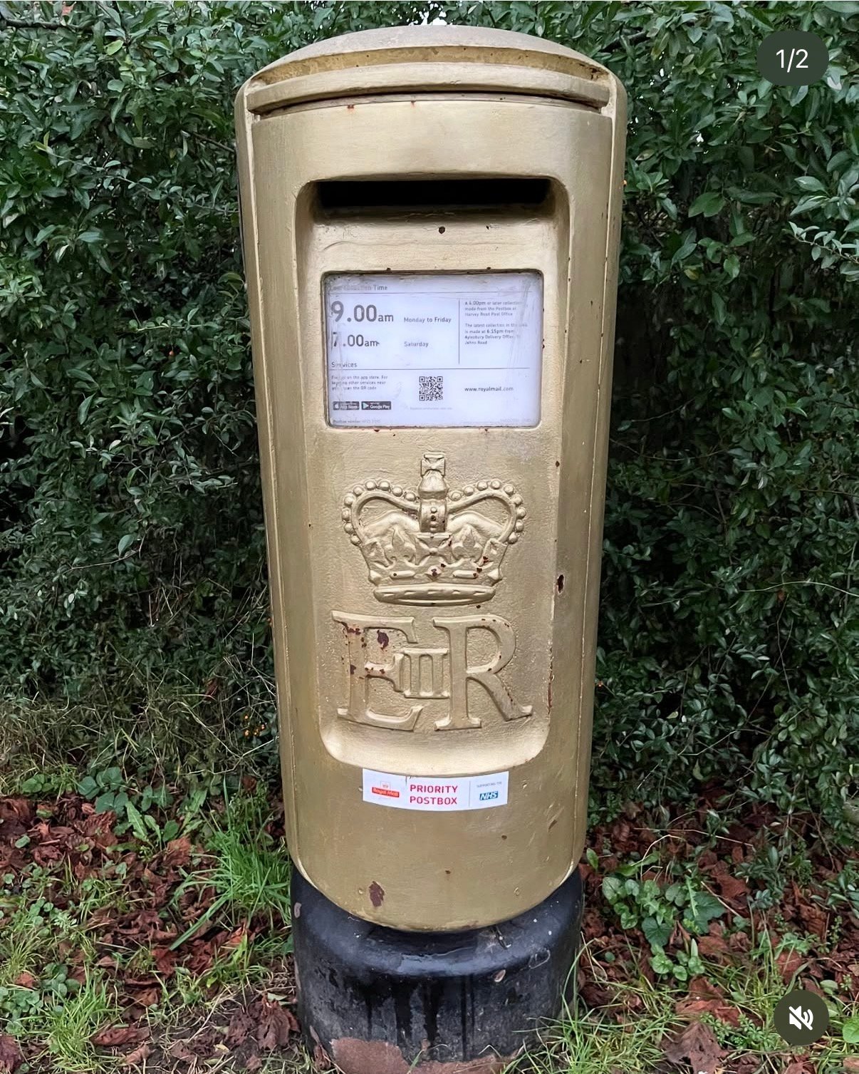 Lower Road, Aylesbury, Queen Elizabeth II