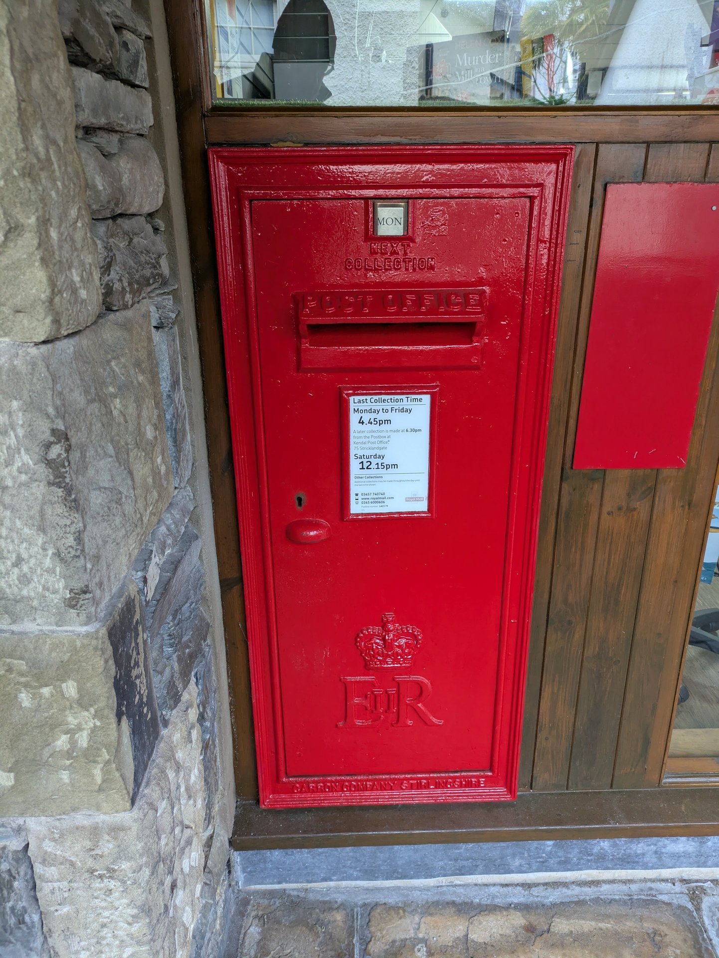 St Martin's Parade, Bowness-on-Windermere, Queen Elizabeth II