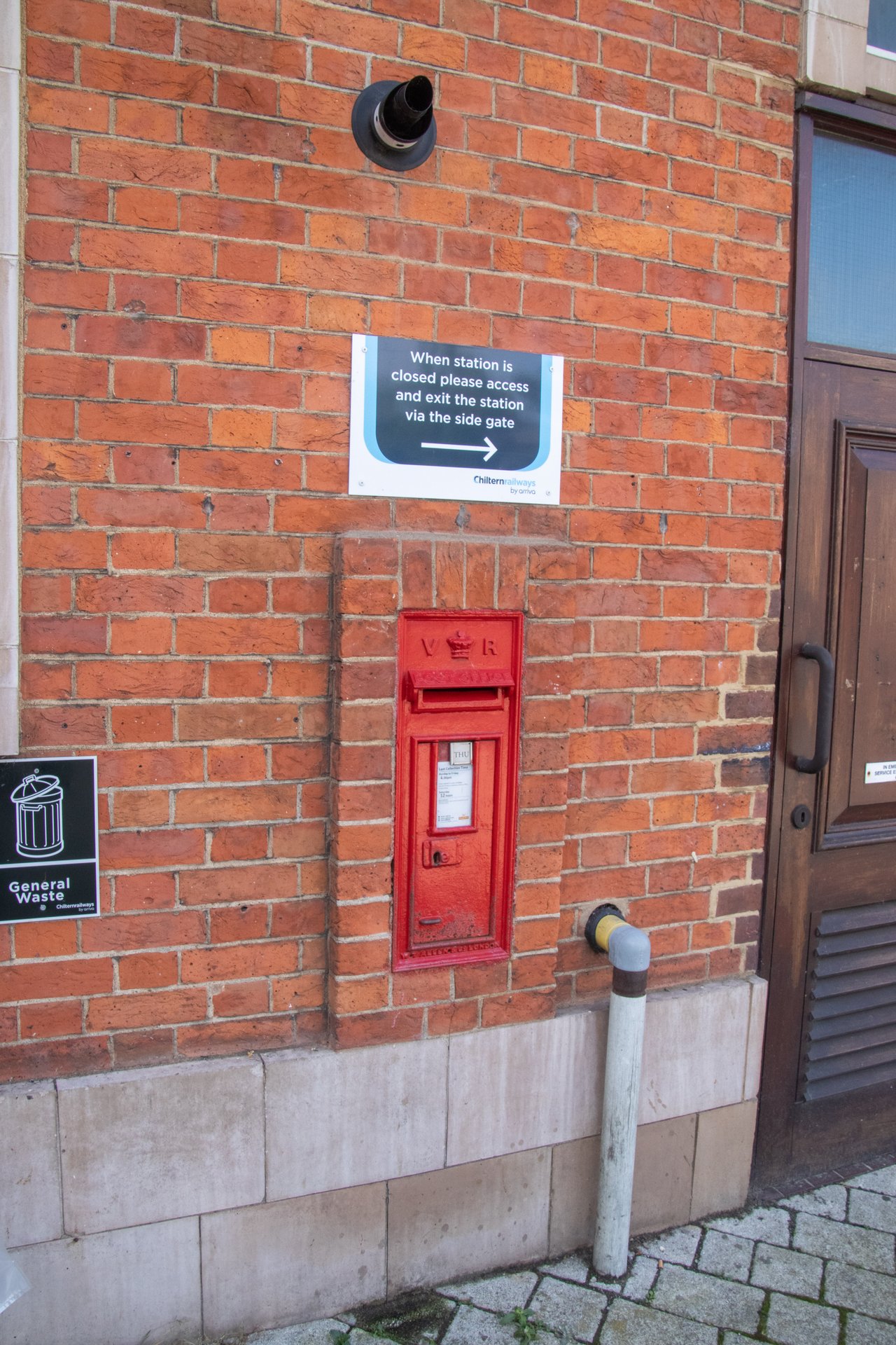 Station Boulevard, Aylesbury photo 2