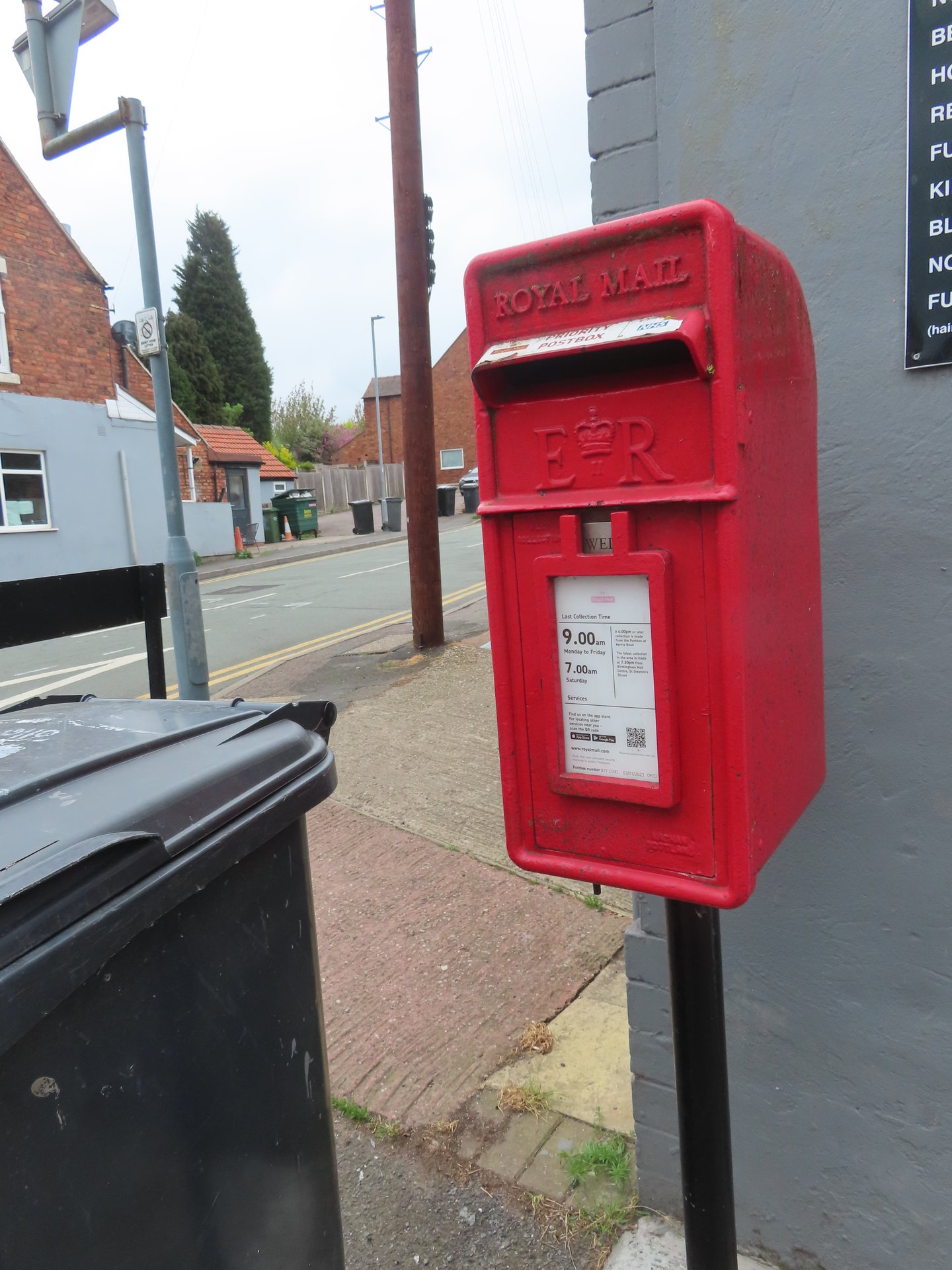 Tamworth Road, Tamworth photo 2