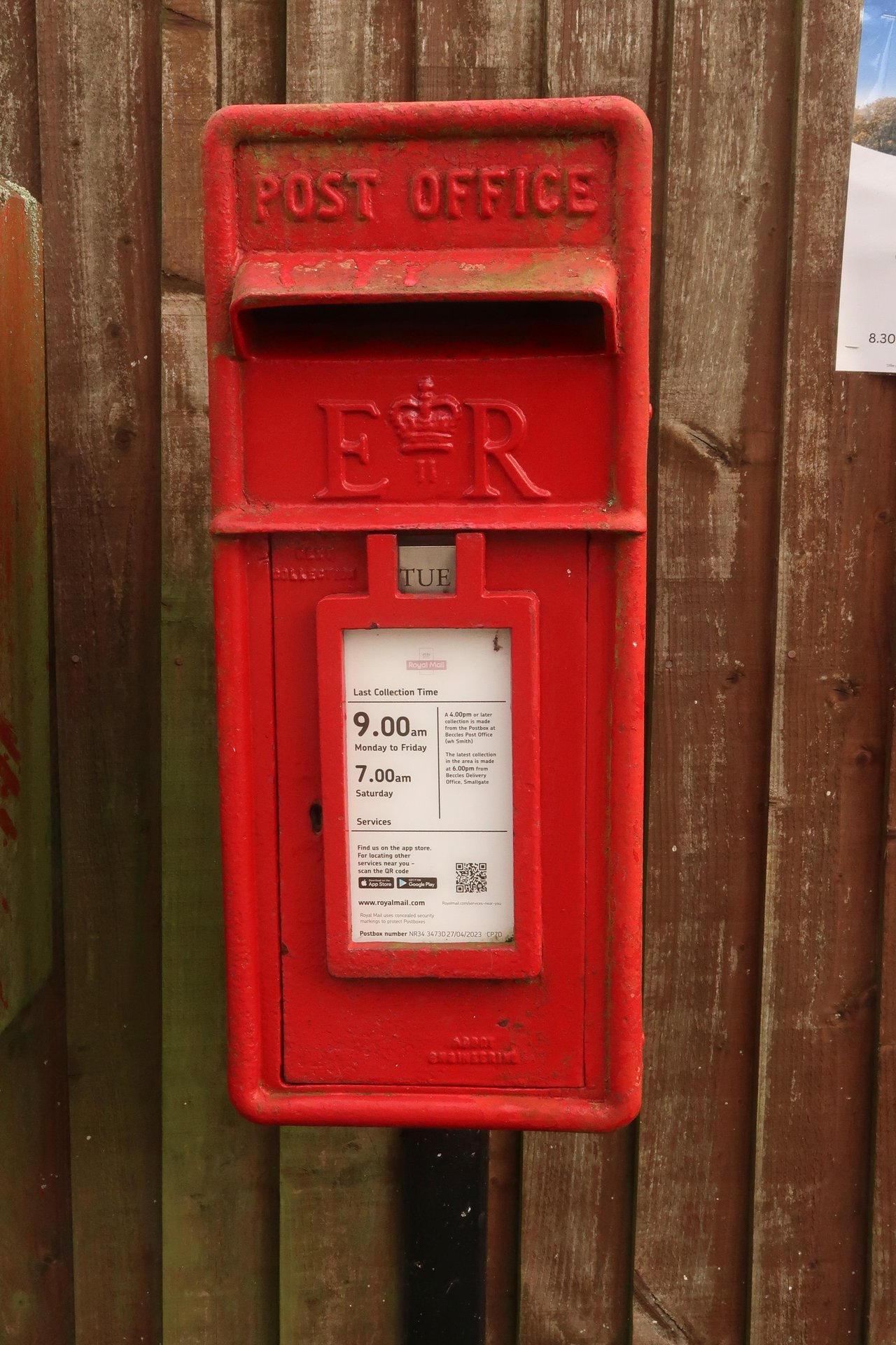 Upper Grange Road, Beccles photo 2