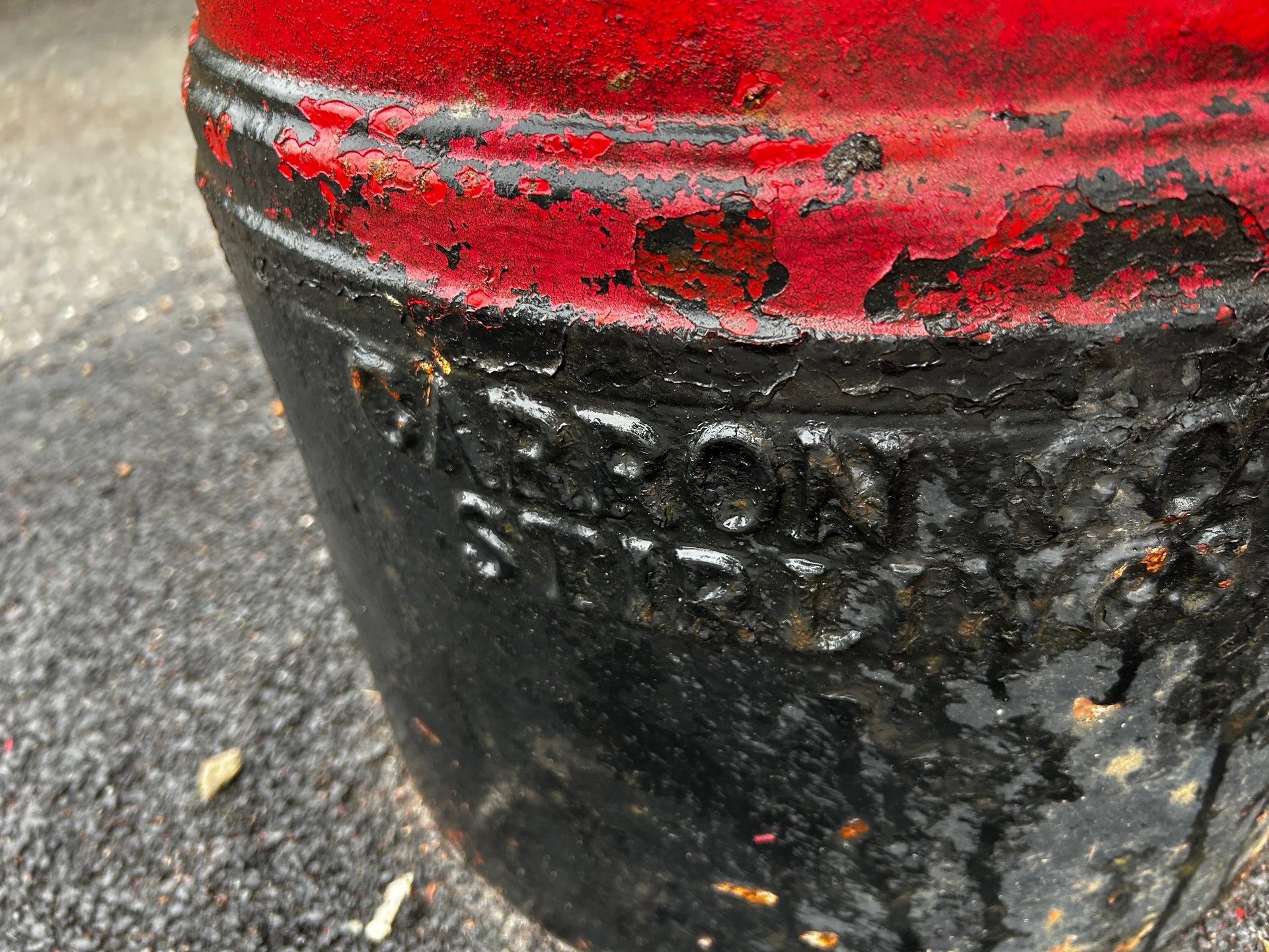 High Road, Greater London photo 3