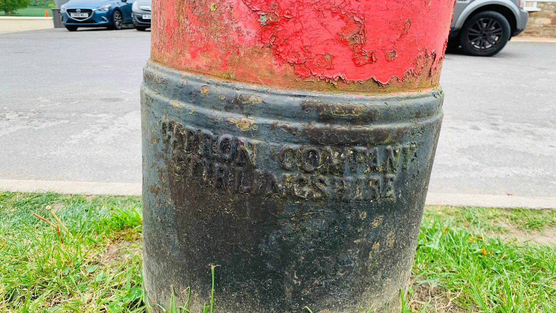 Falfield Stores, A38, Falfield photo 5