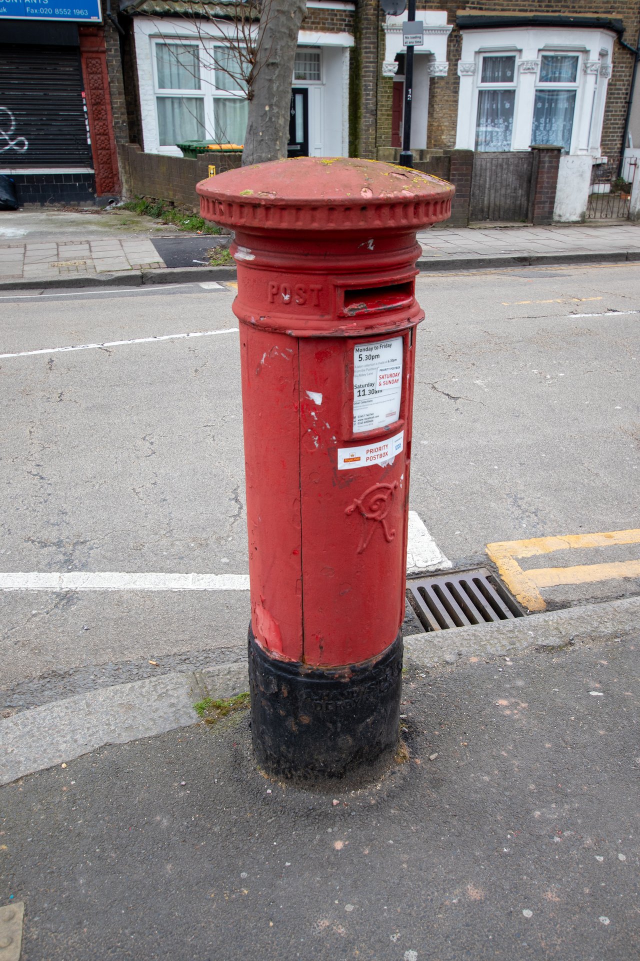 Halley Road, Greater London photo 2