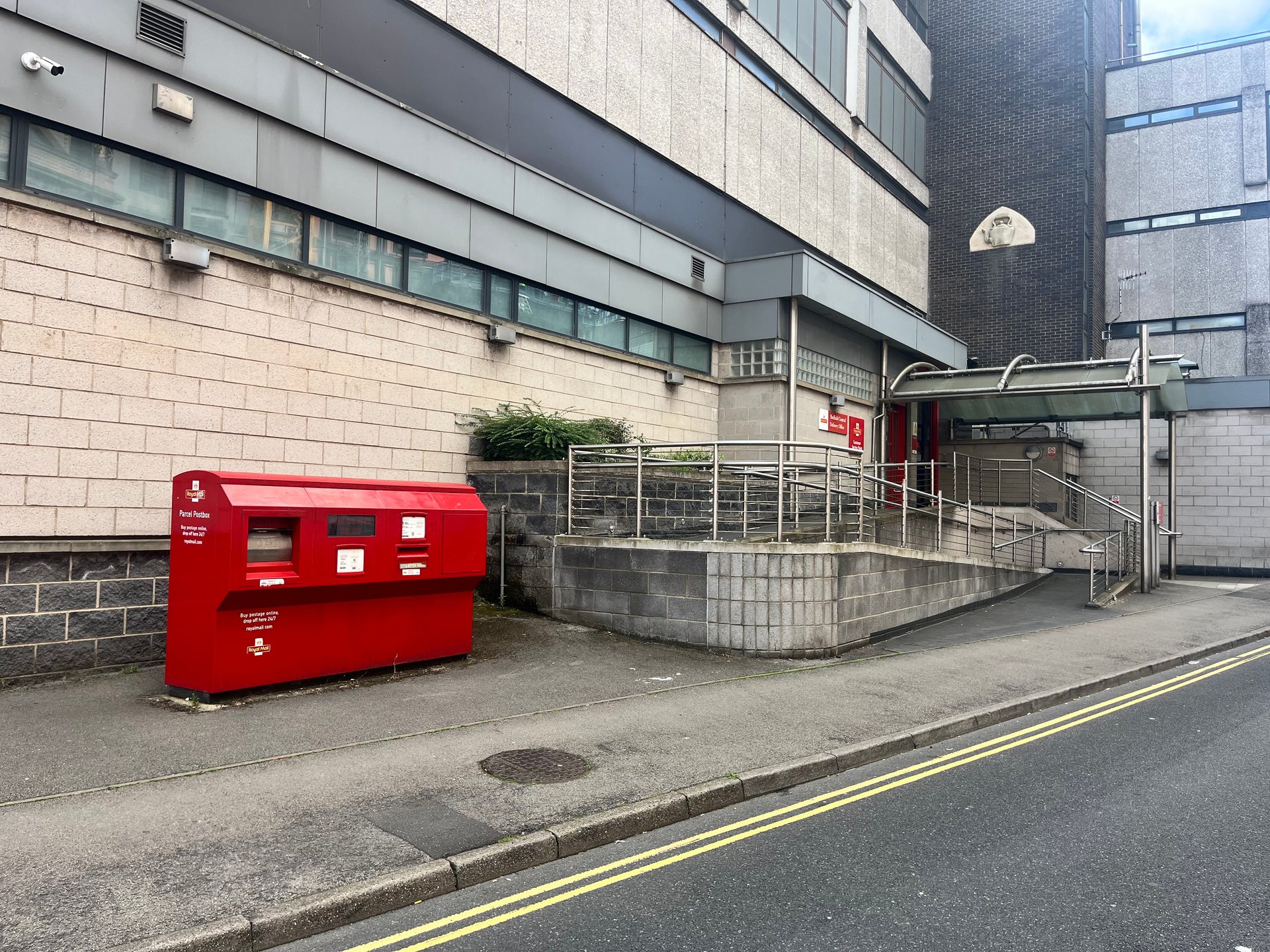 Pond Street Sorting Office, Sheffield photo 10