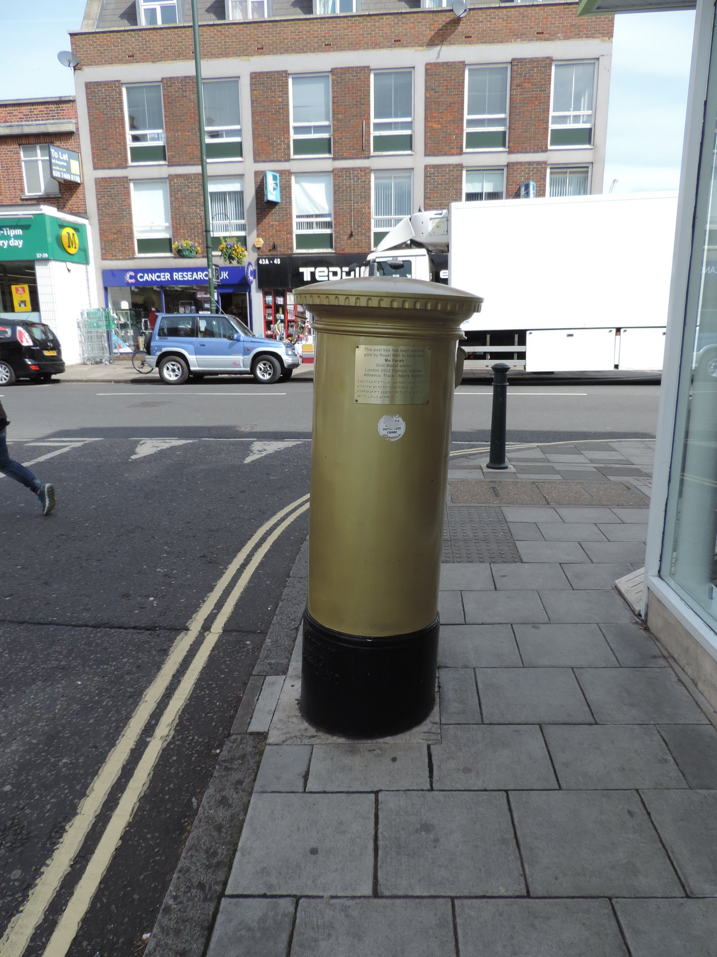 Broad Street, Teddington photo 6