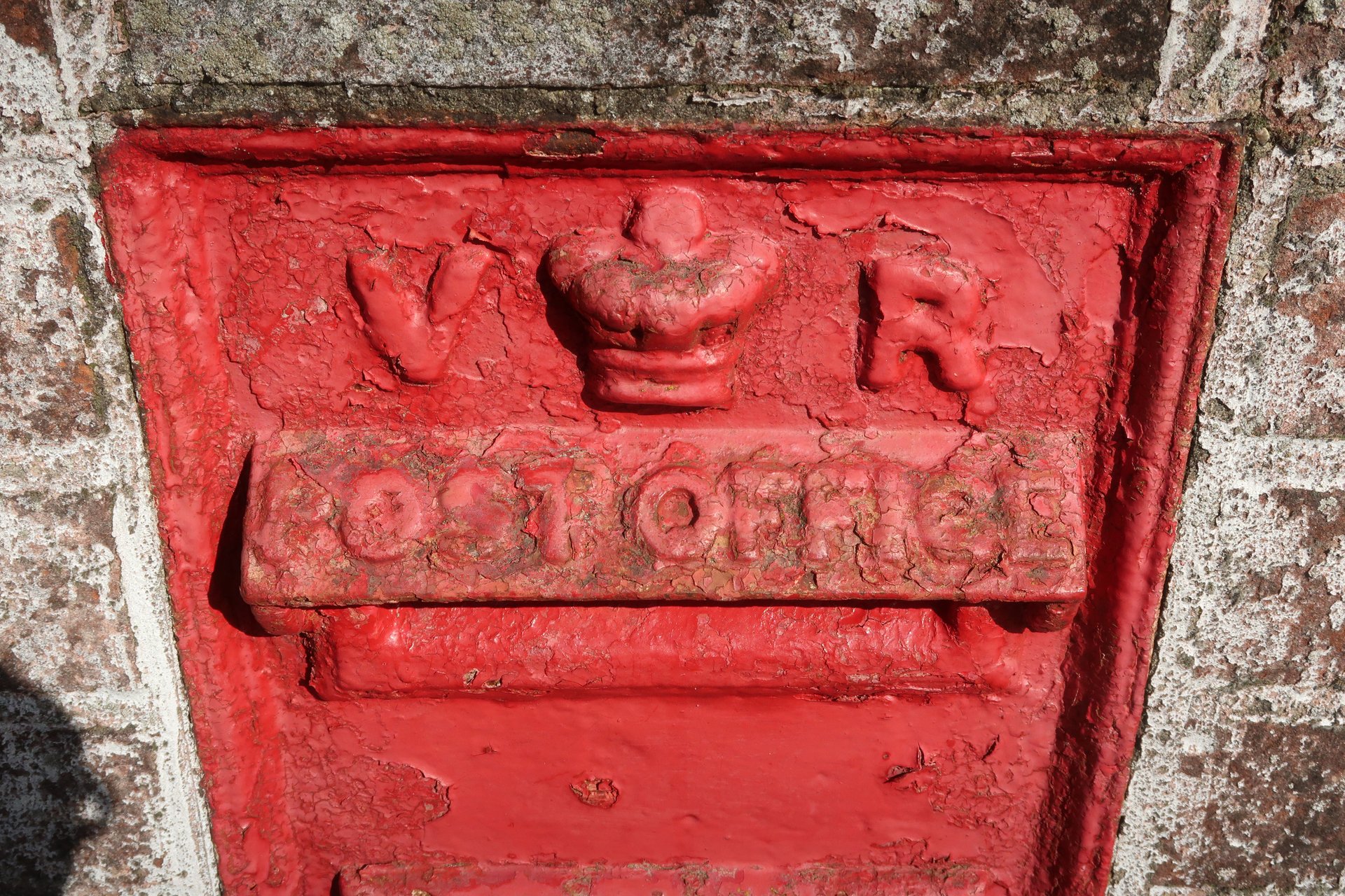 Church Hill, Westhall photo 4