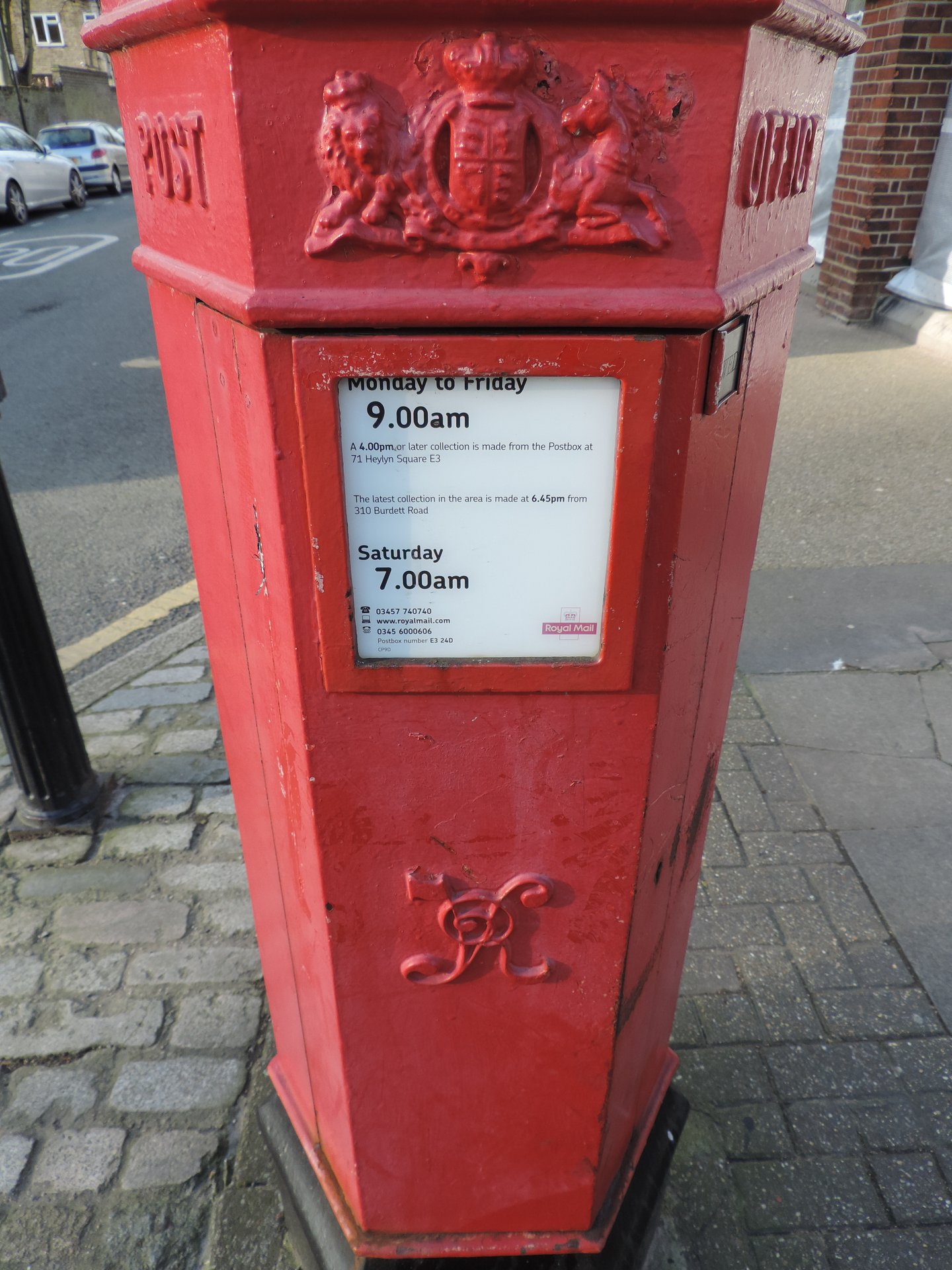 Morgan Street, Mile End photo 4