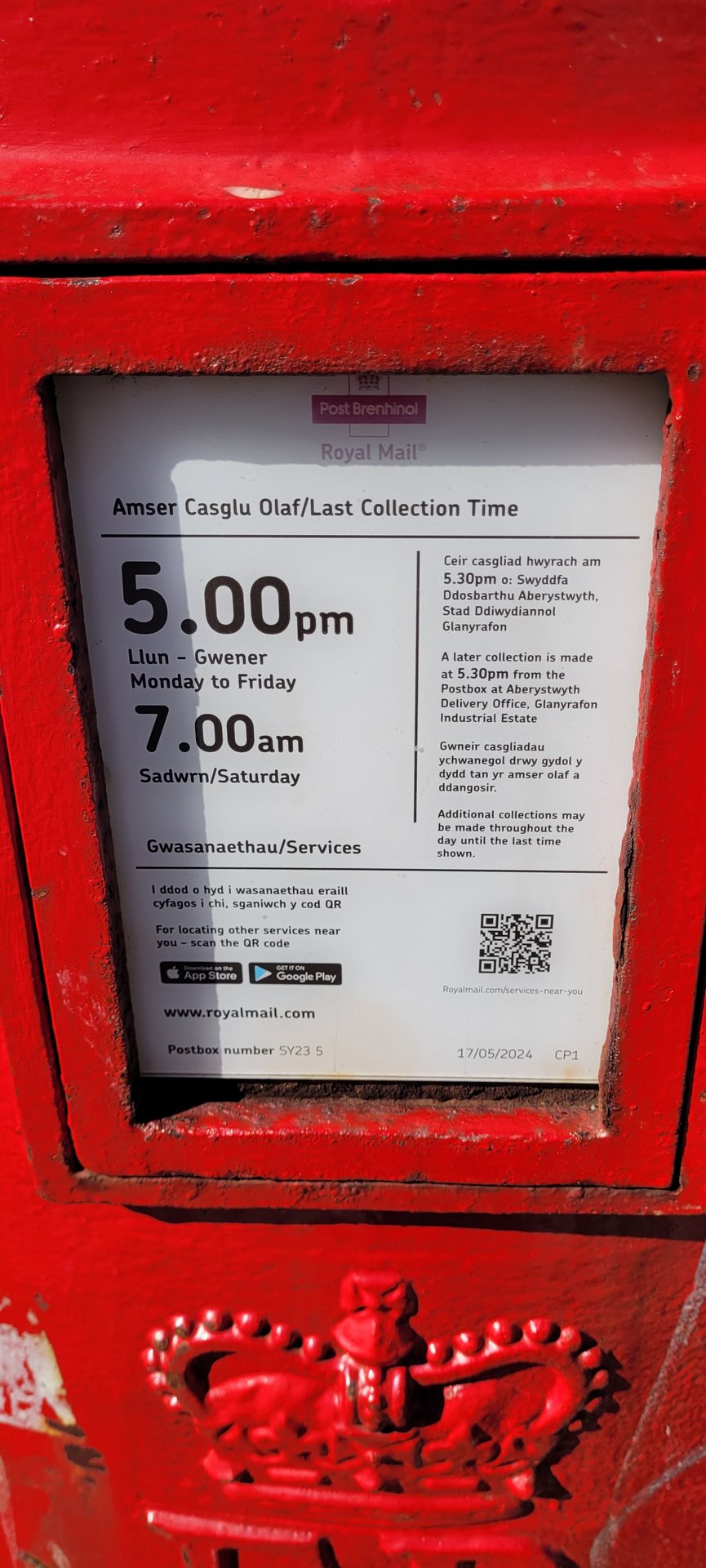 Owain Glyndŵr Square, Aberystwyth photo 5