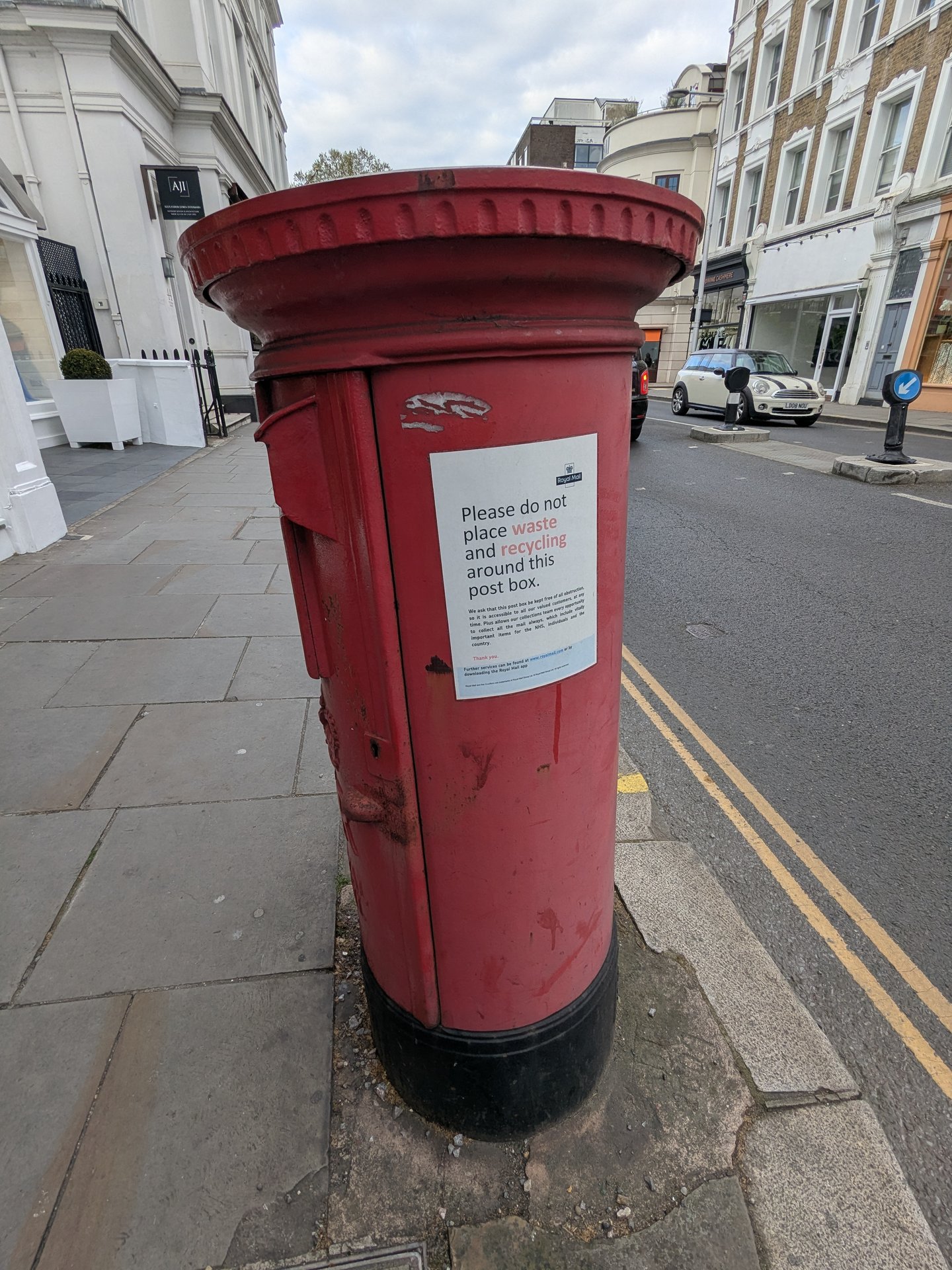 Fulham Road, photo 3