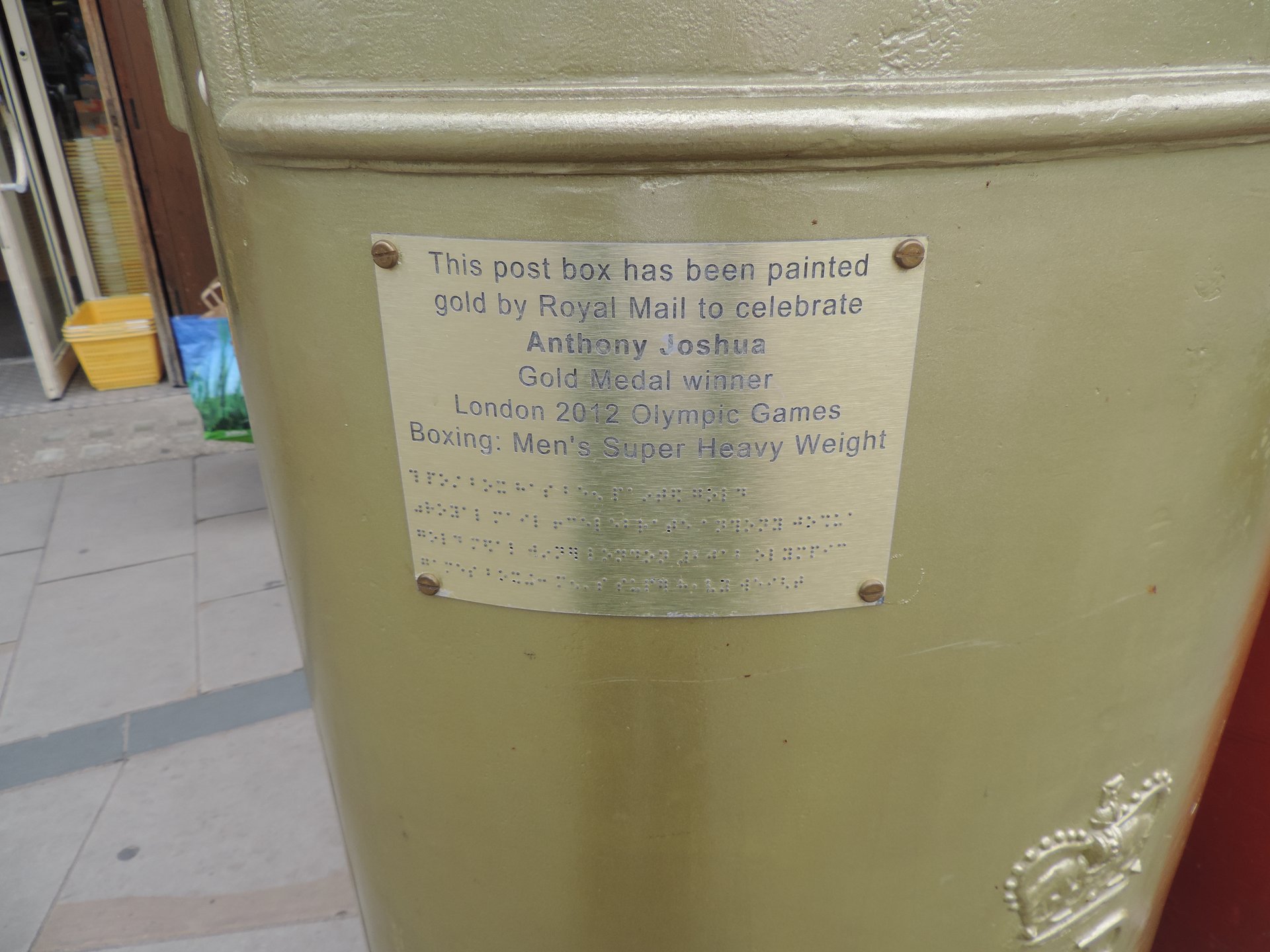 High Street, Watford photo 3