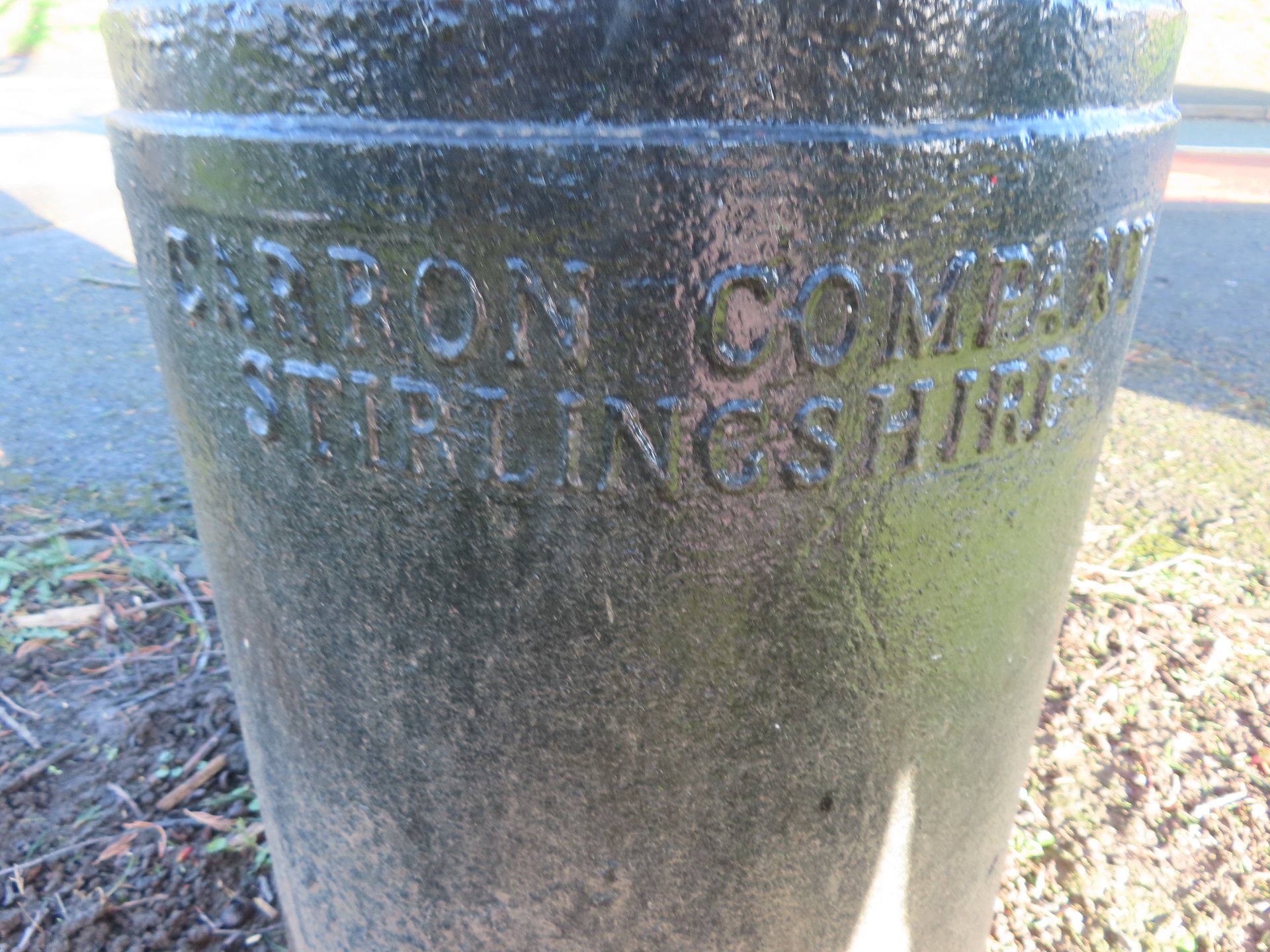 Fossdale Road, Tamworth photo 4