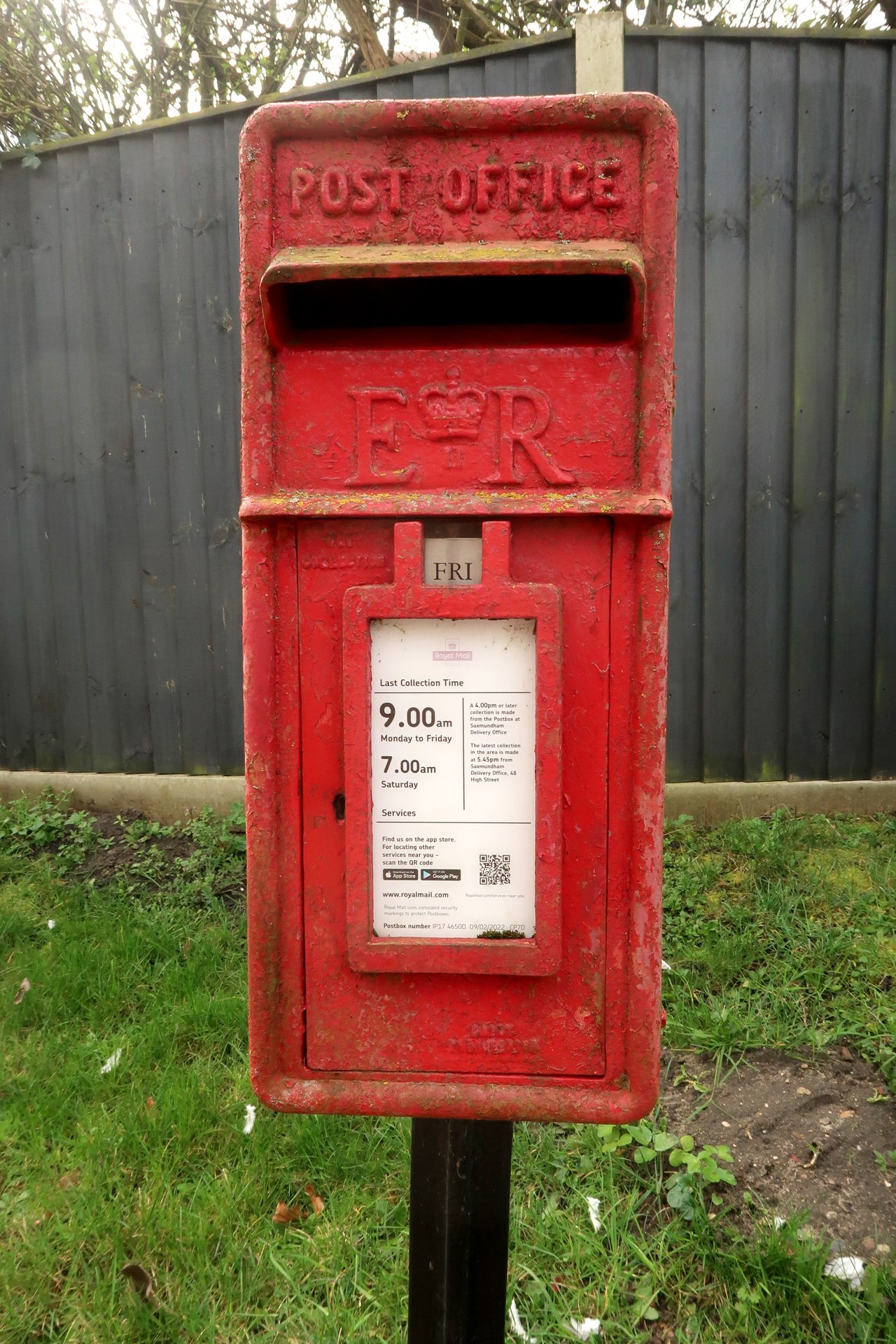 Holdans Lane, Sweffling, Queen Elizabeth II