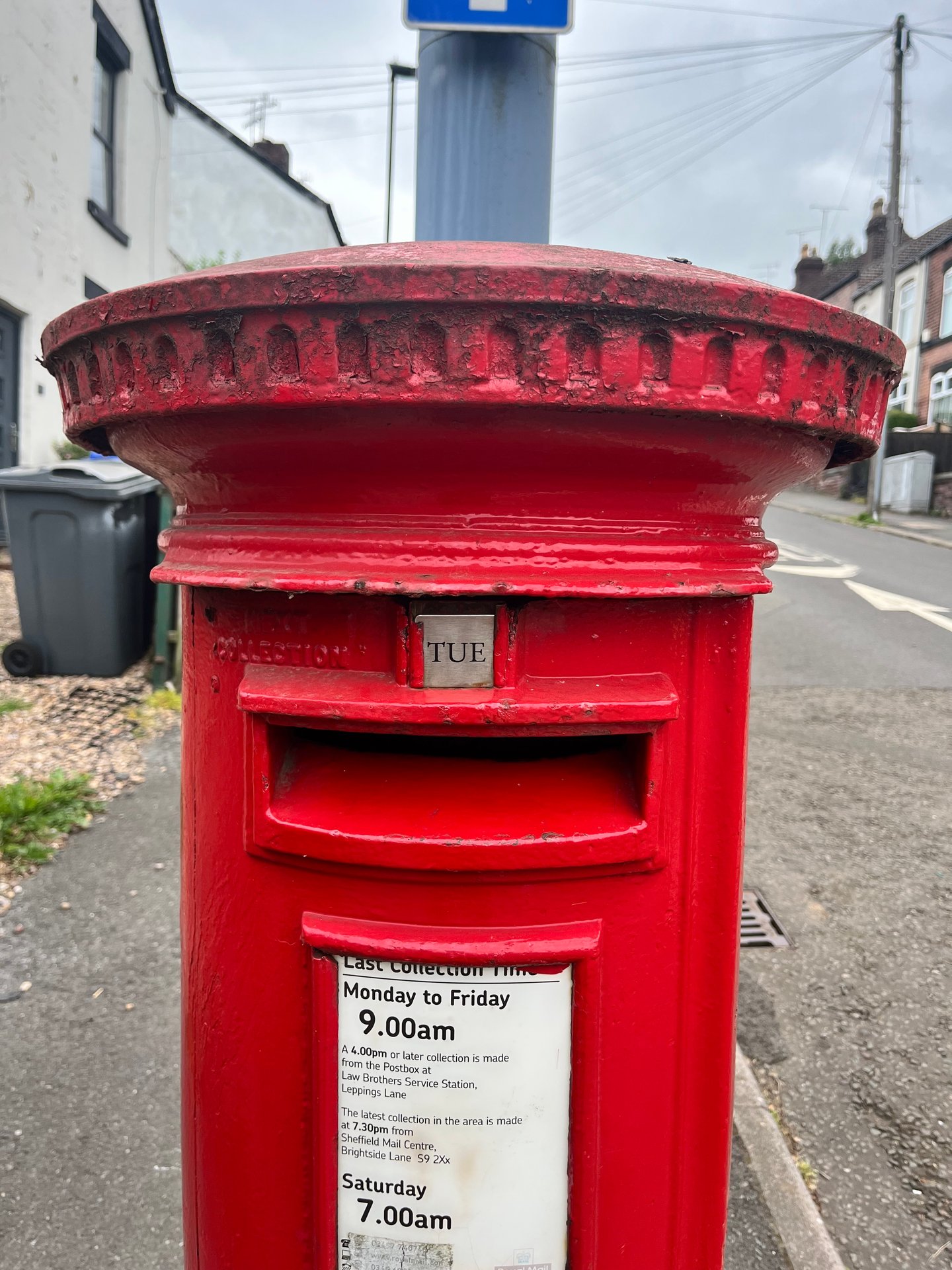 Harris Road, Worrall photo 3