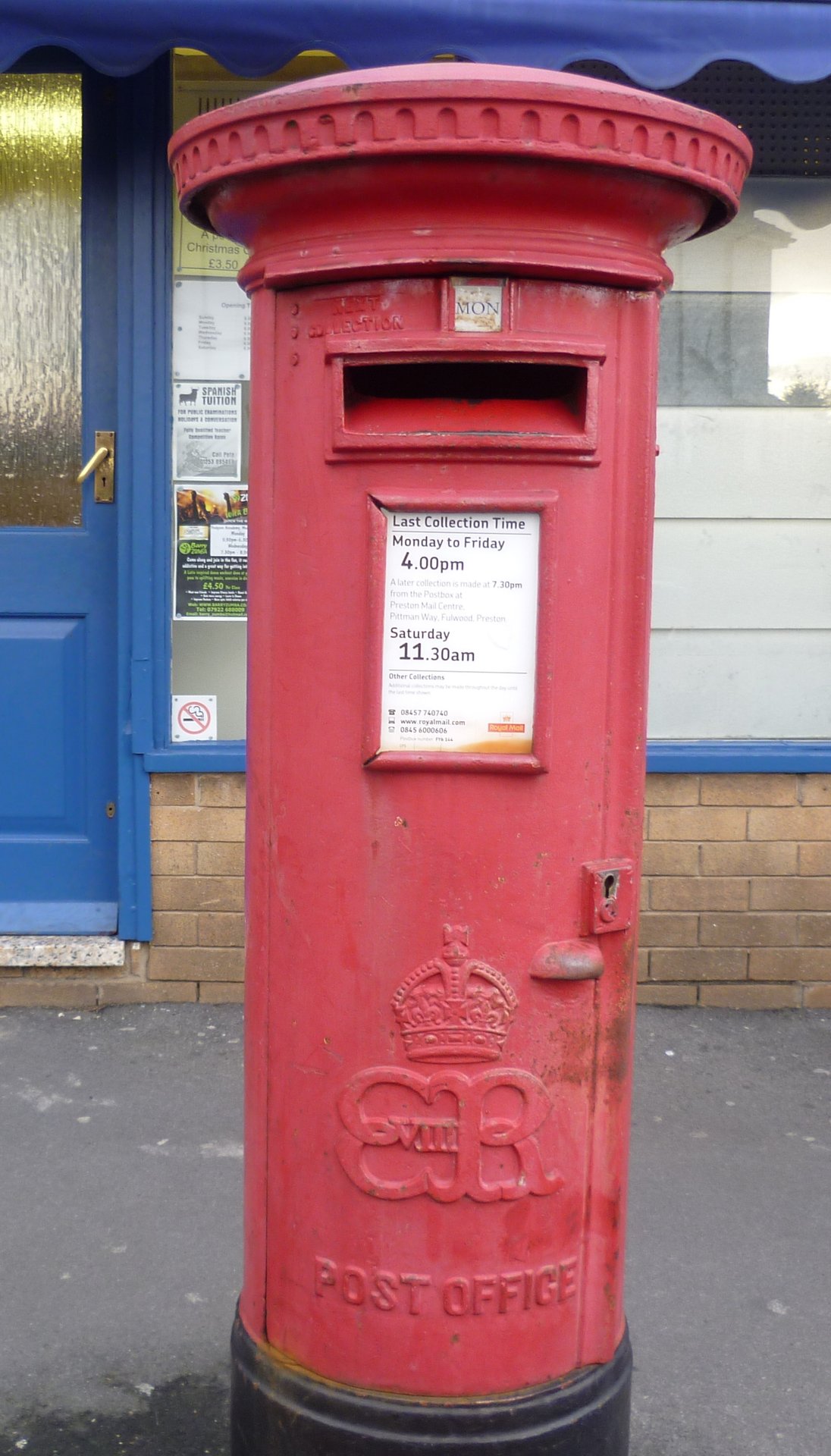 First Avenue, Lower Green photo 4