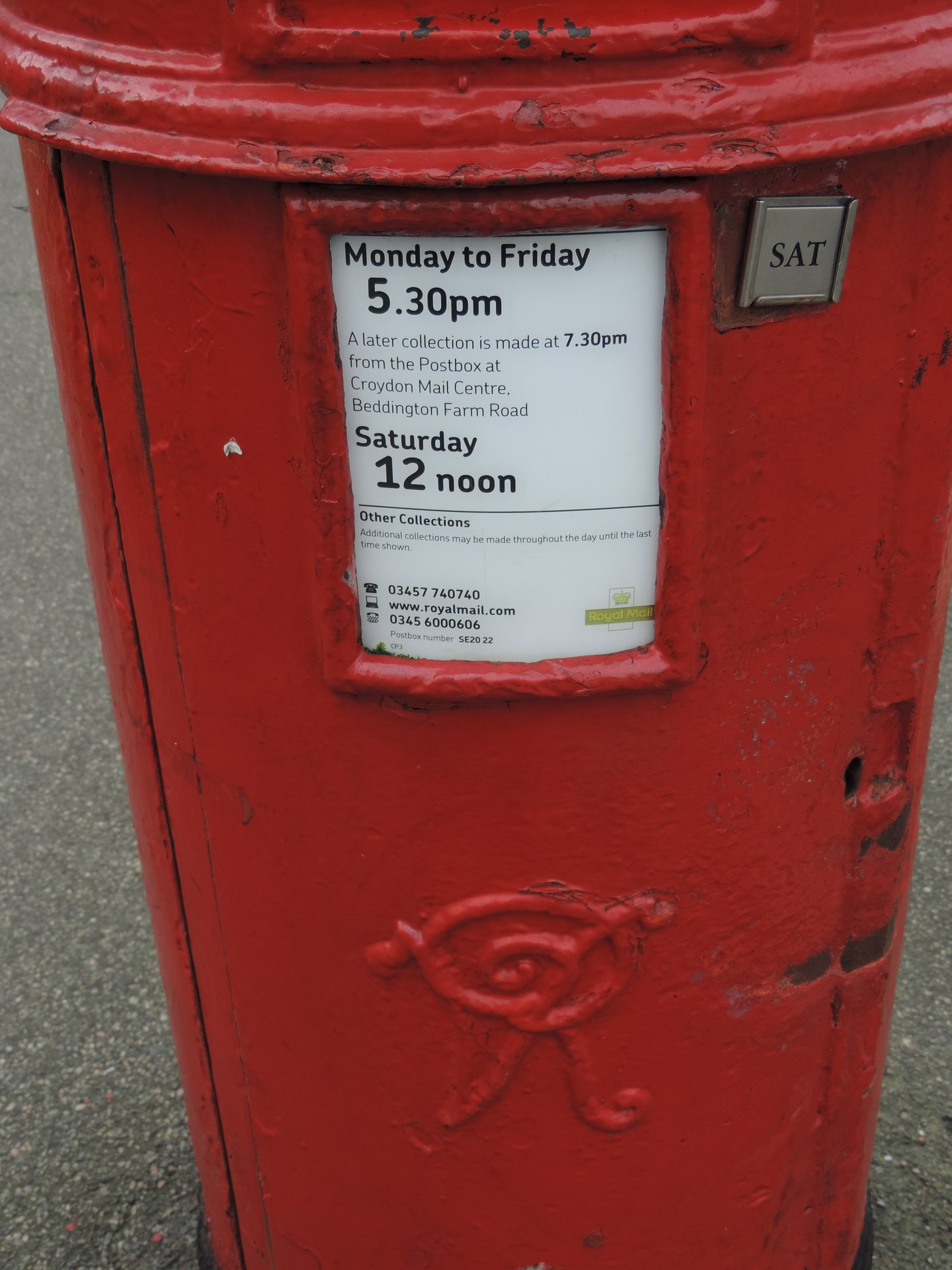 Oakfield Road, Greater London photo 3