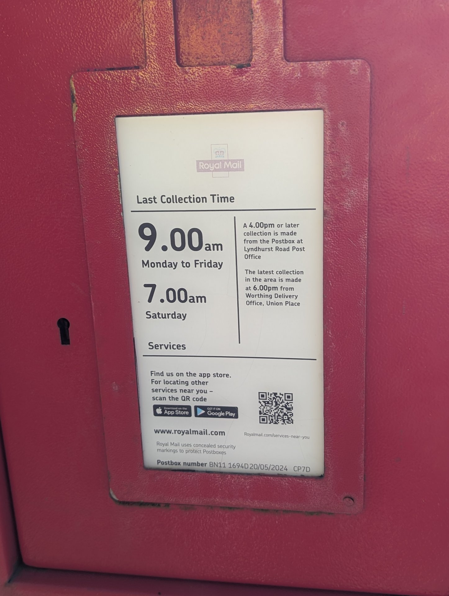 Heather stone road photo 2