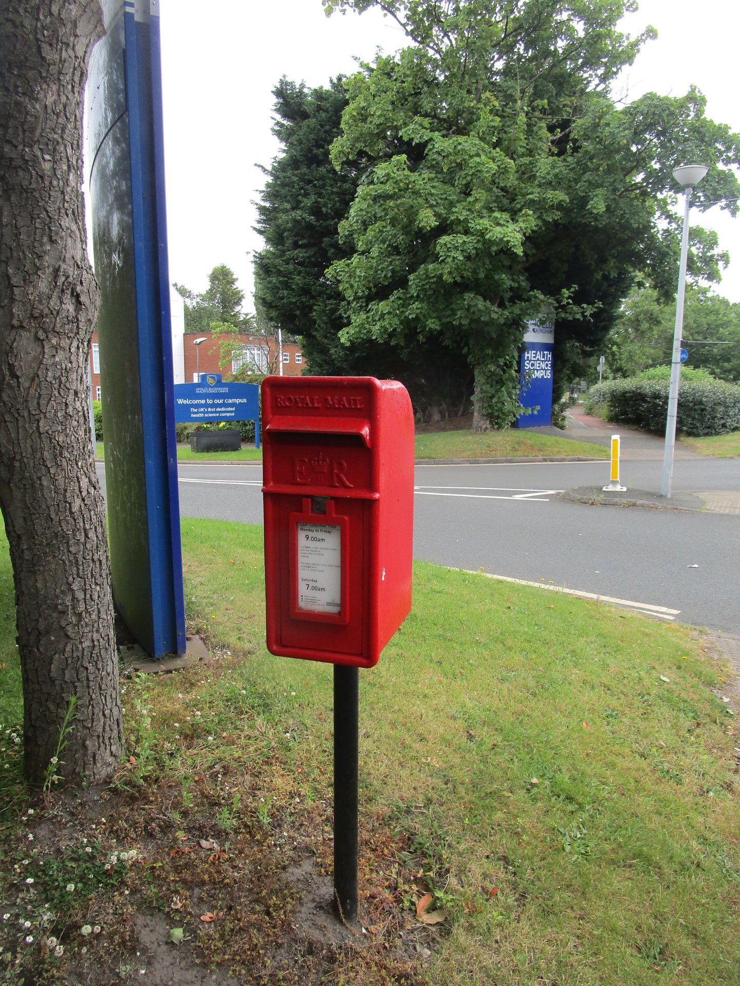 A534, Crewe, Queen Elizabeth II