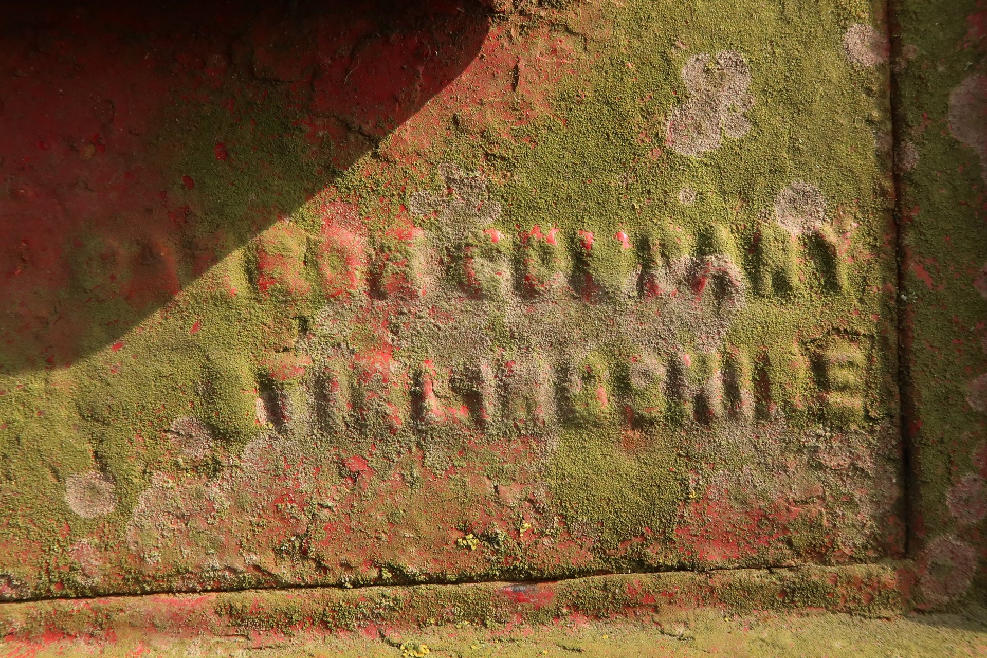 Brundish Road, Mid Suffolk photo 2