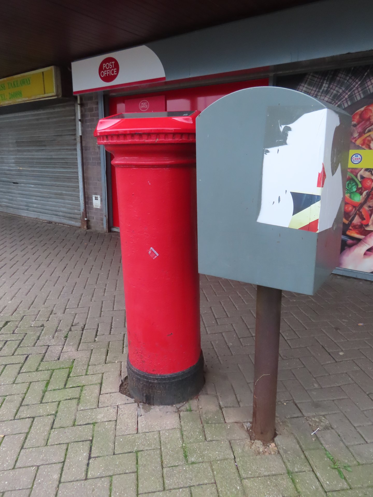 Caledonian, Tamworth photo 2