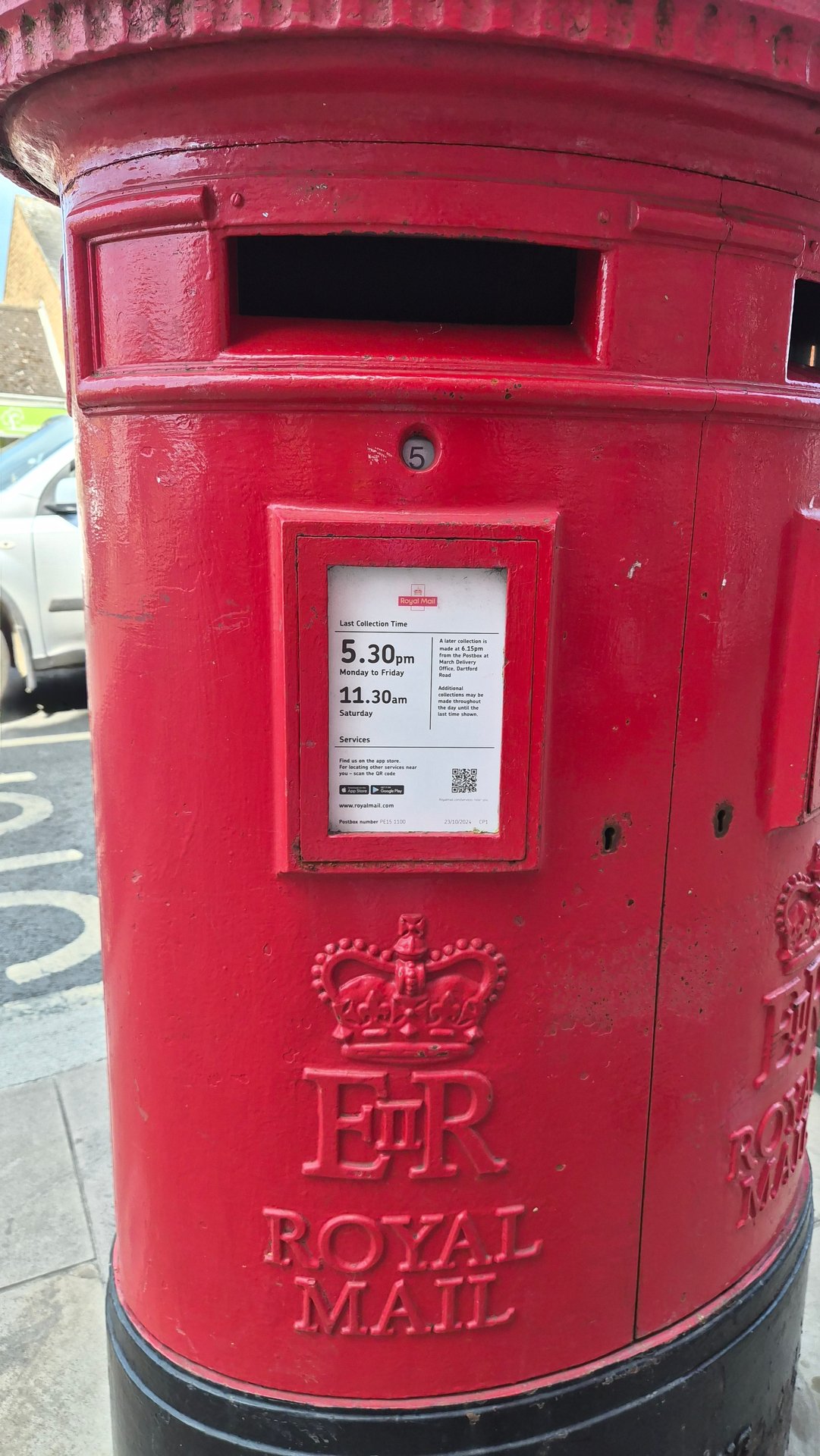 Broad Street photo 6