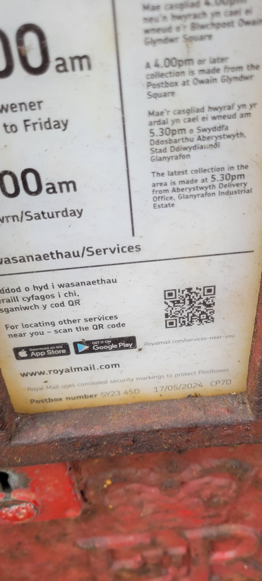 Terrace Road, Aberystwyth photo 3