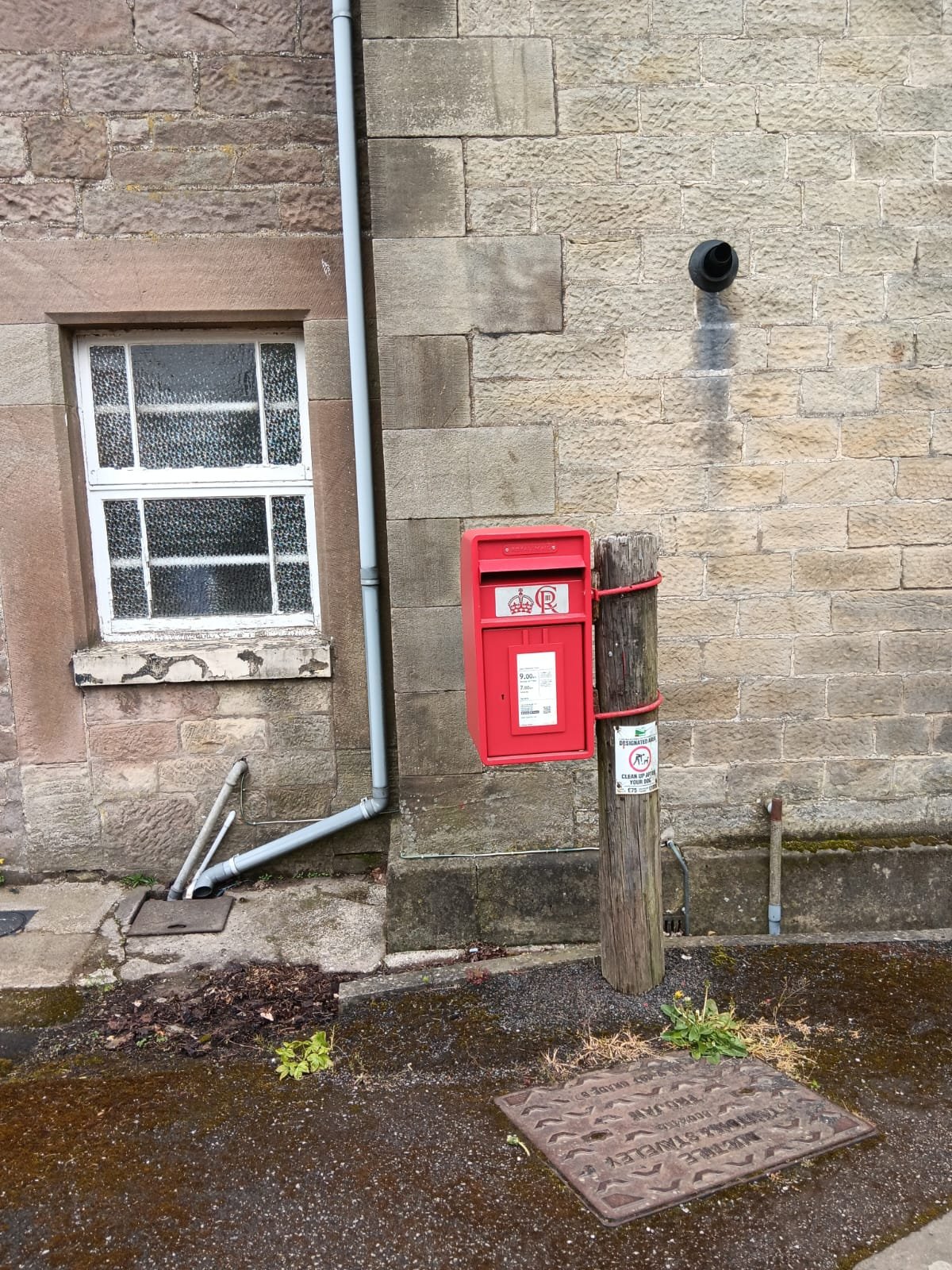 Moor Lane, Elton photo 2