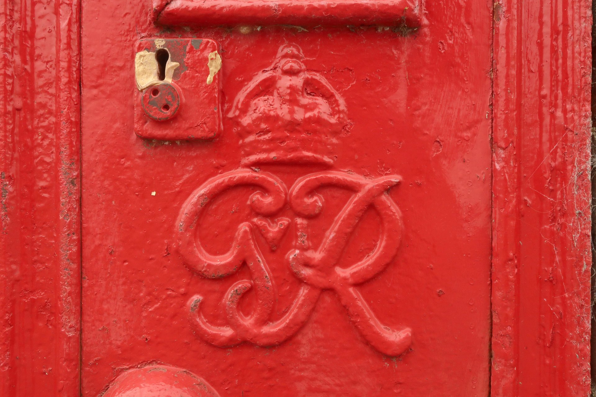 Harris Way, Beccles photo 4