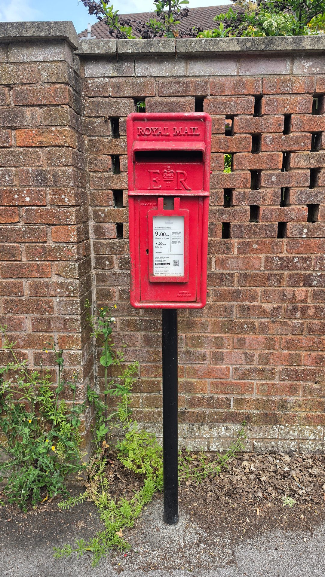 Meadow Park, Willand photo 2