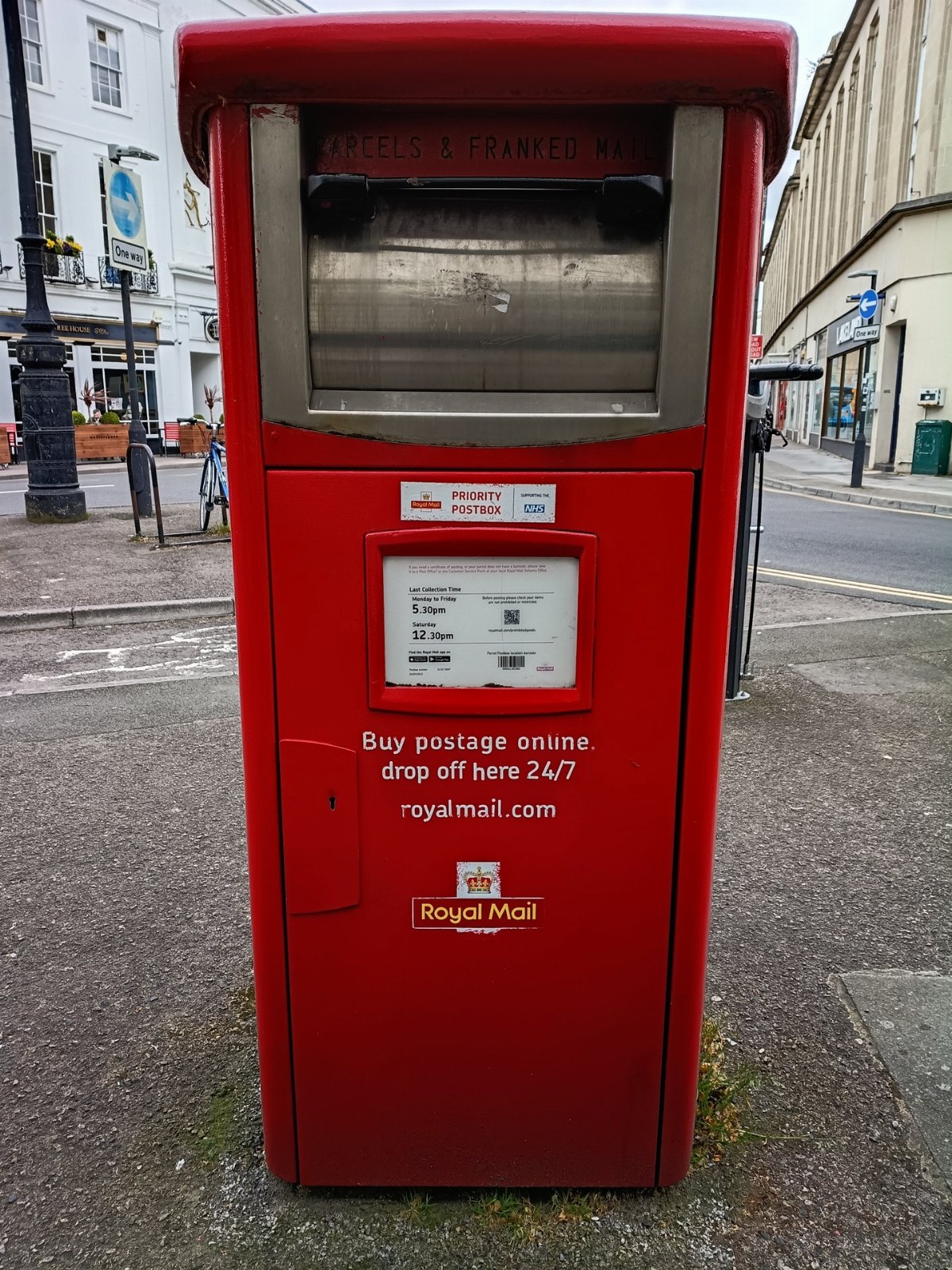 Royal Mail large street cabinet (same family as Parcel postbox), meter mail pouches