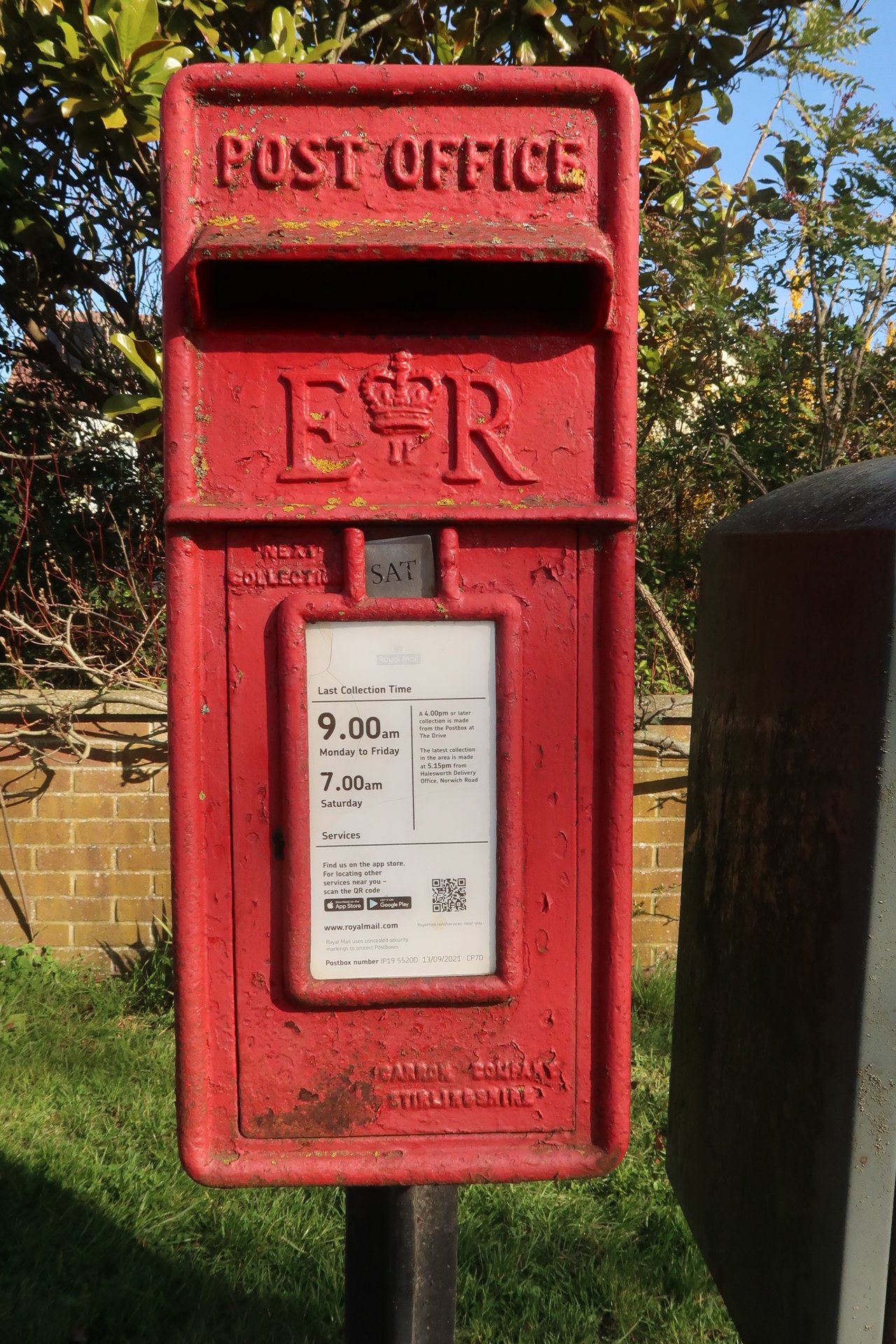 Holton Road, Halesworth photo 2