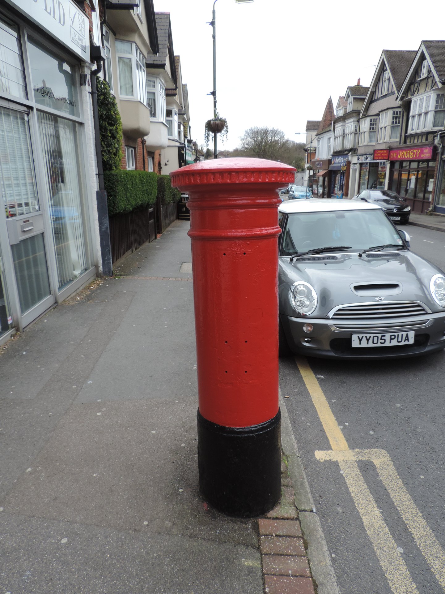 Station Road, Greater London photo 2