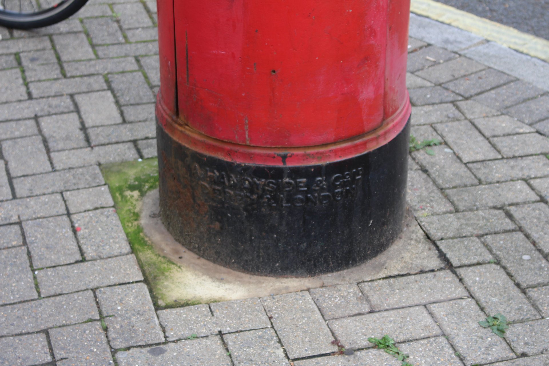 Lisgar Terrace, Greater London photo 2