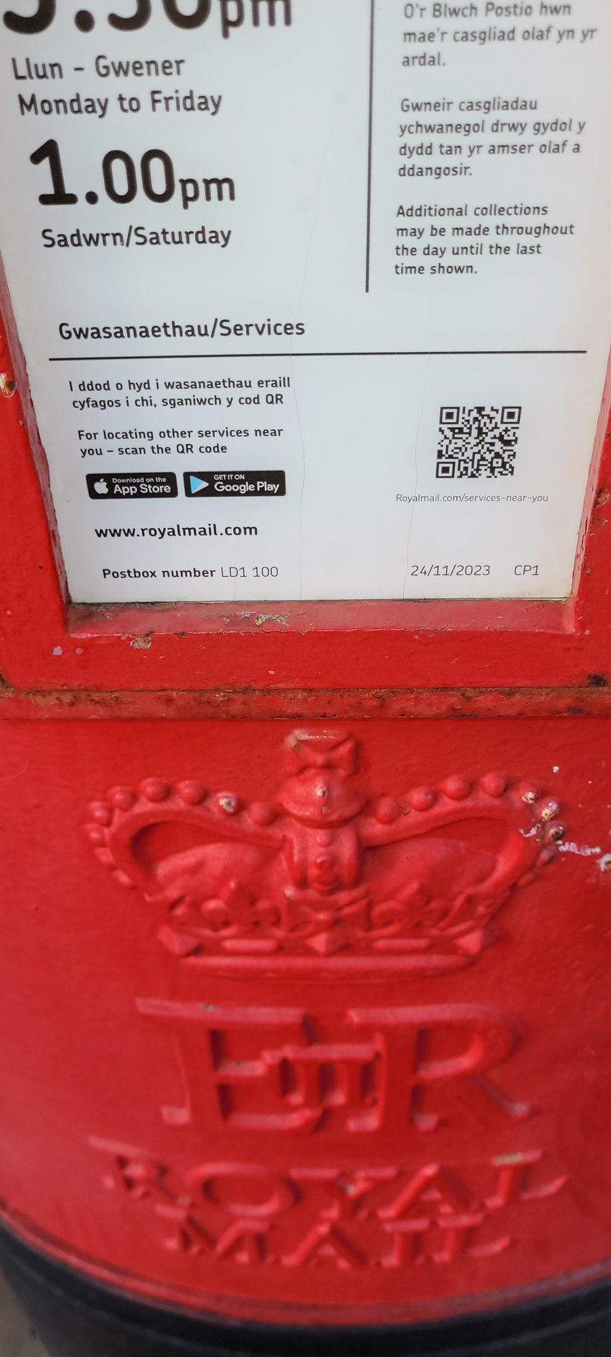 Station Crescent, Llandrindod Wells photo 4