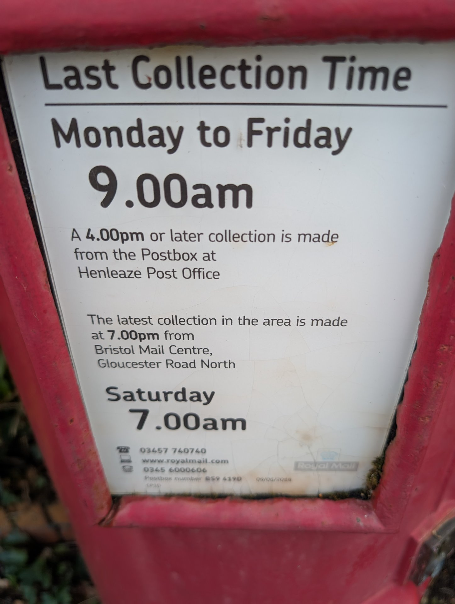 Owen Grove, Henleaze photo 2