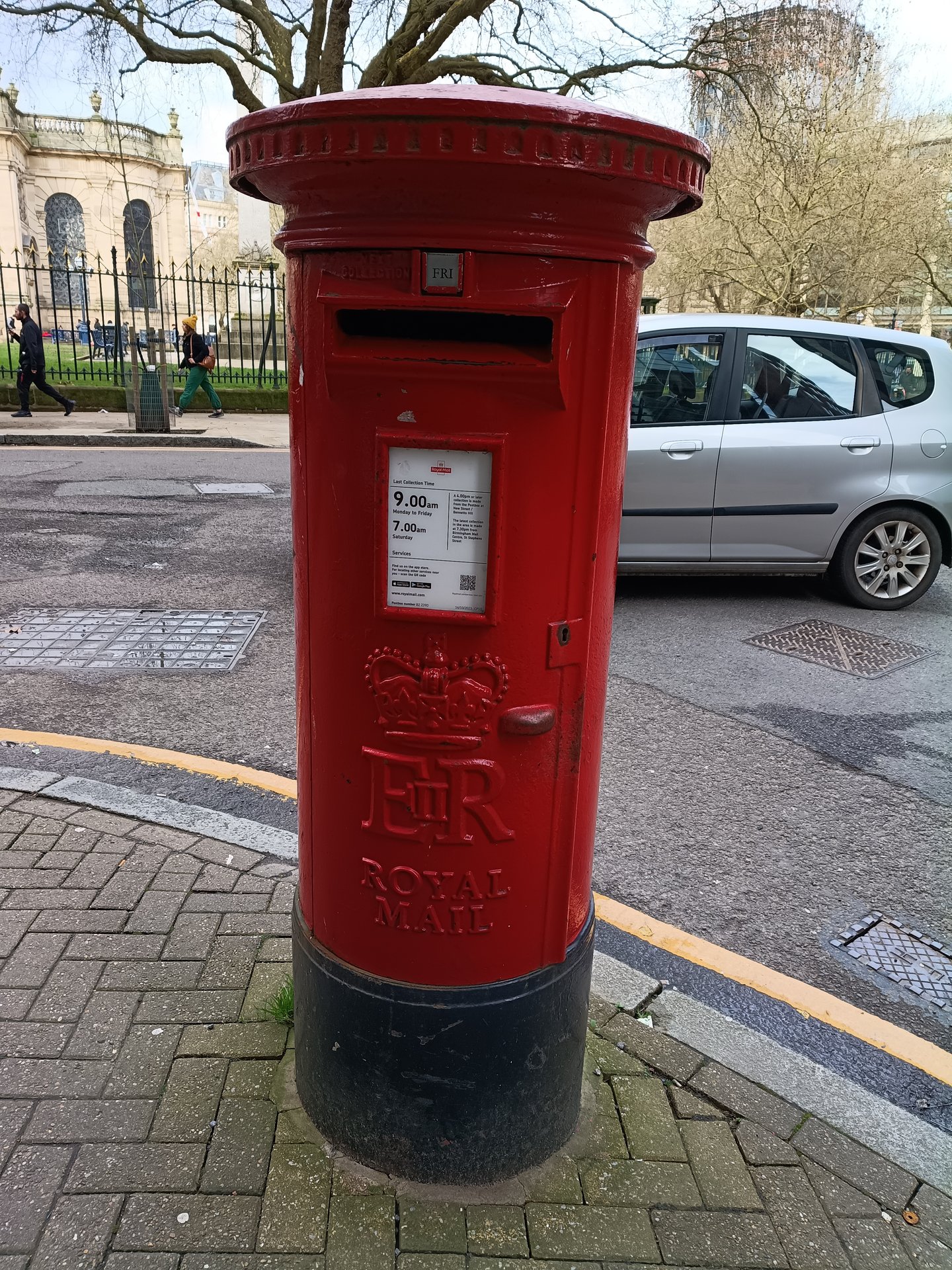 Needless Alley, Park Central, Queen Elizabeth II