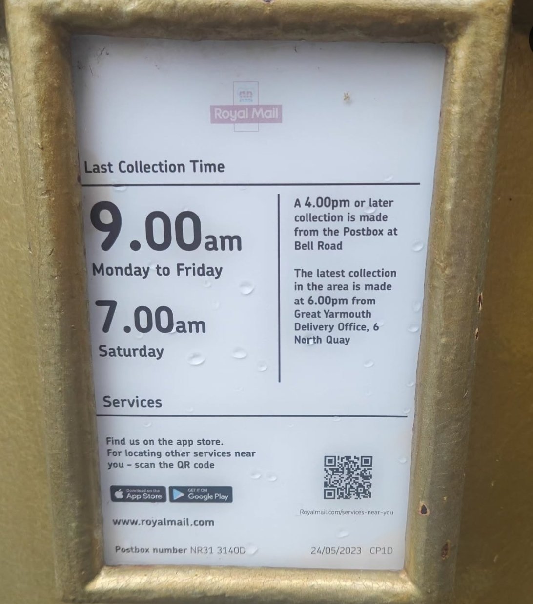 Station Road South, Belton photo 2