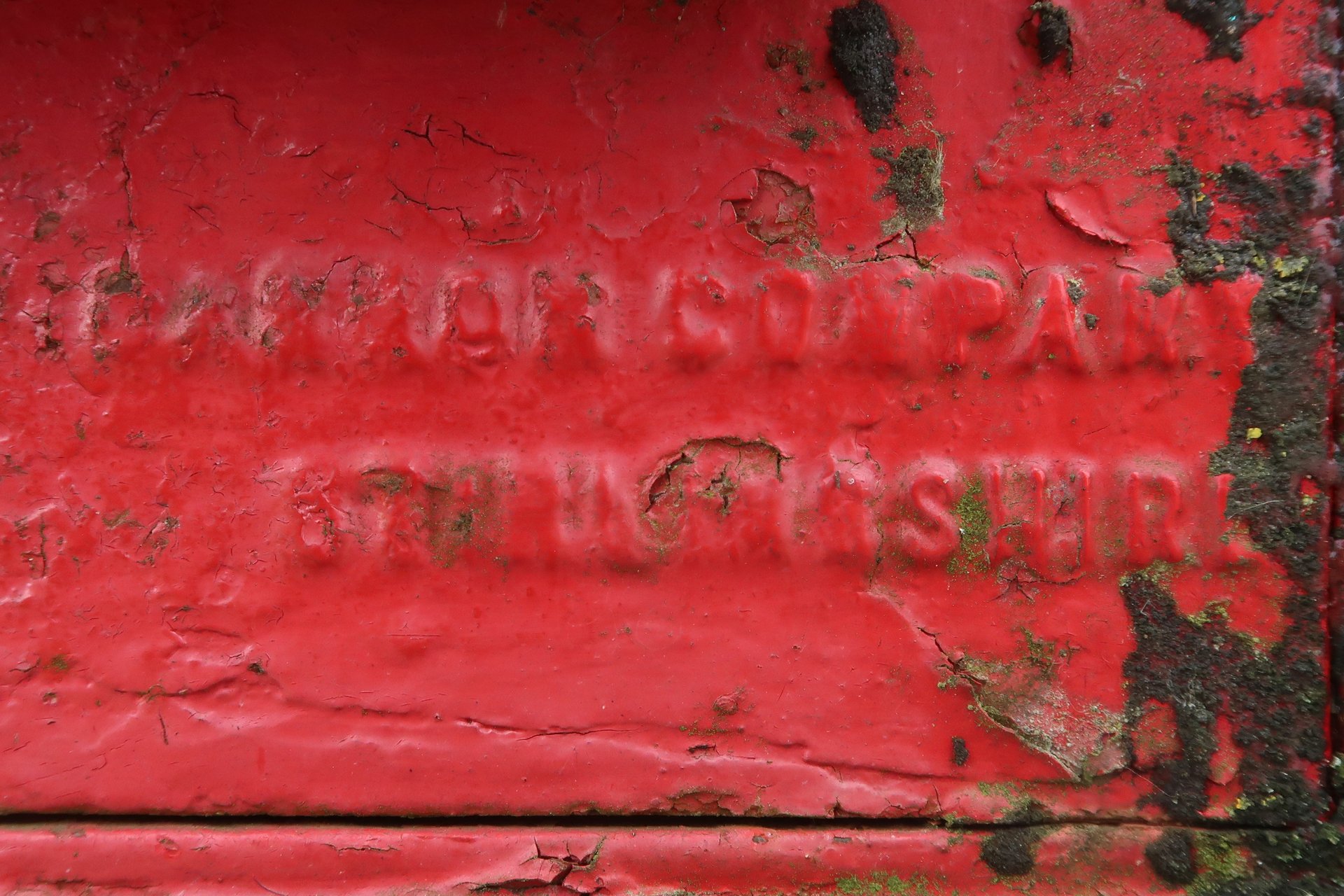 Roman Way, Halesworth photo 2