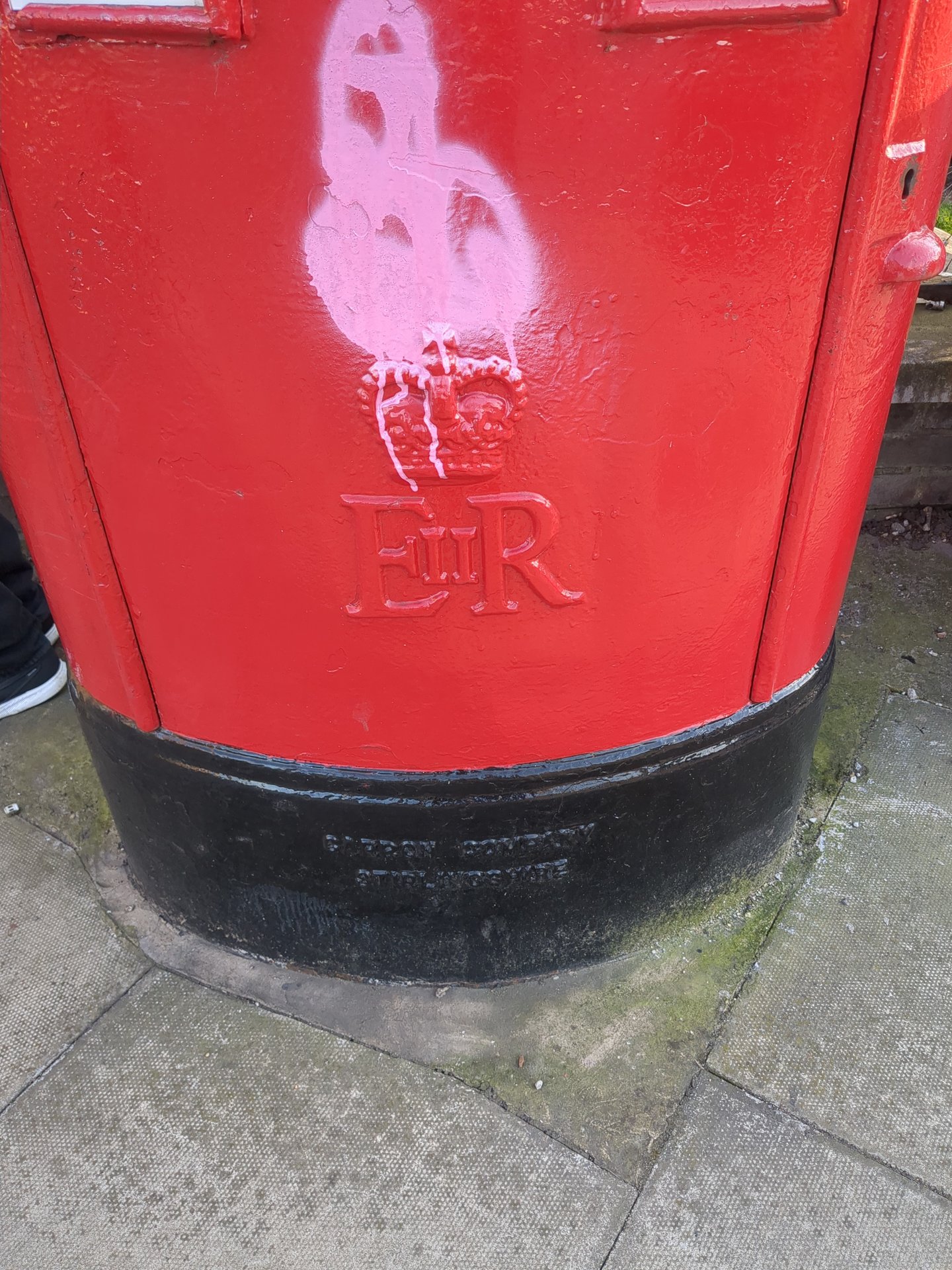 White Horse Lane, Poplar photo 2