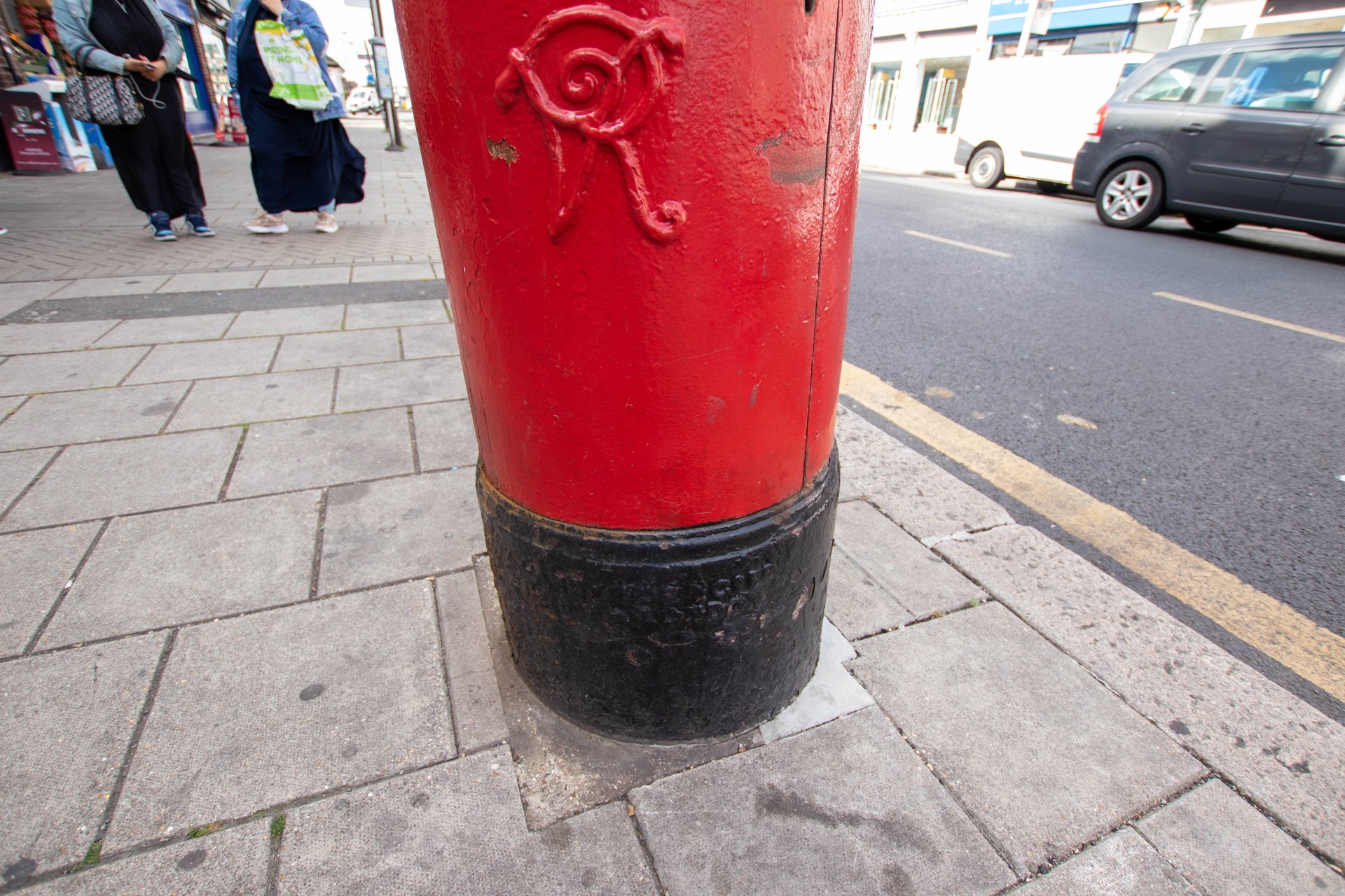 Brockley Road, Greater London photo 3