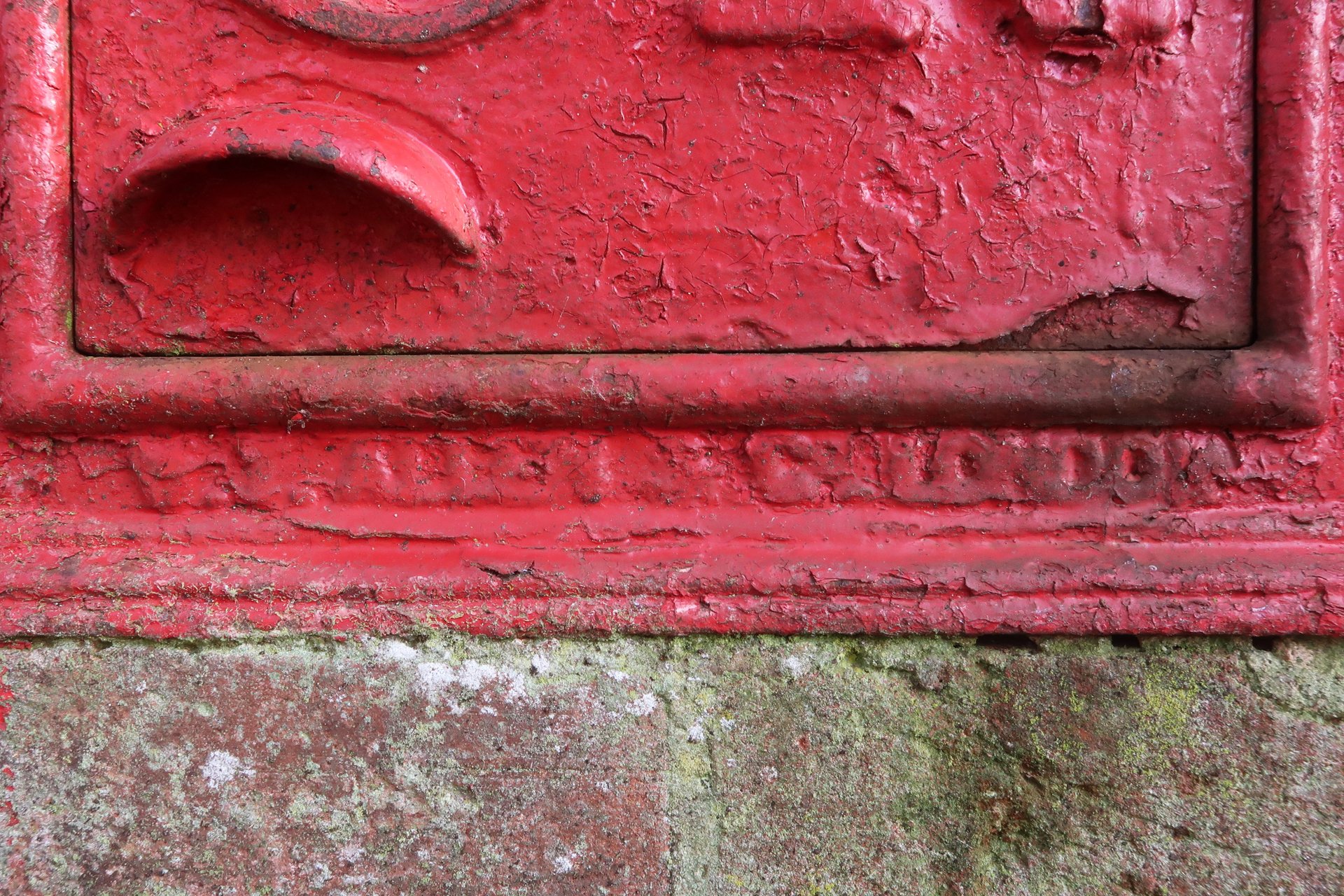 Park Road, Aldeburgh photo 2