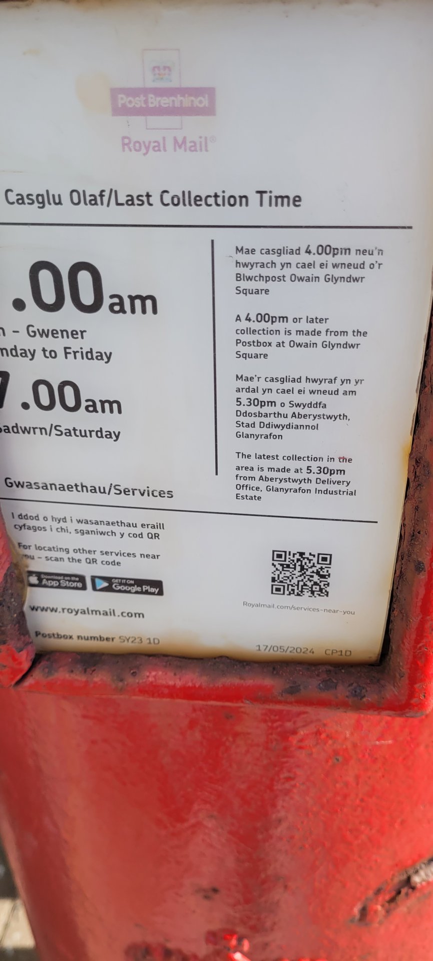 Marine Terrace, Aberystwyth photo 3