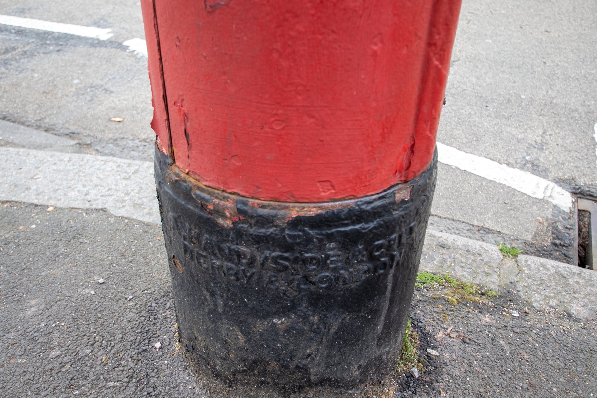 Halley Road, Greater London photo 4