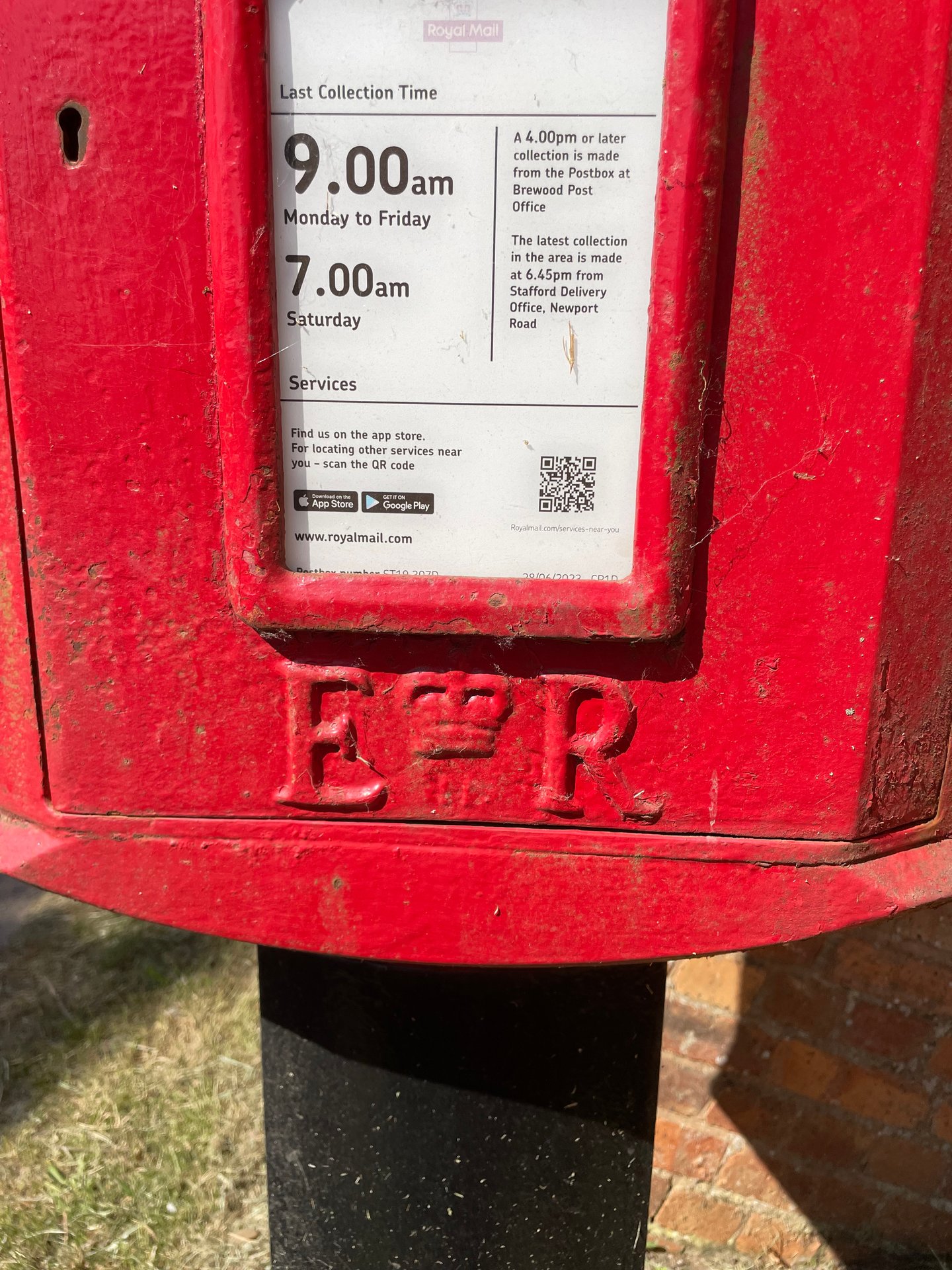 School Lane, Brewood photo 3